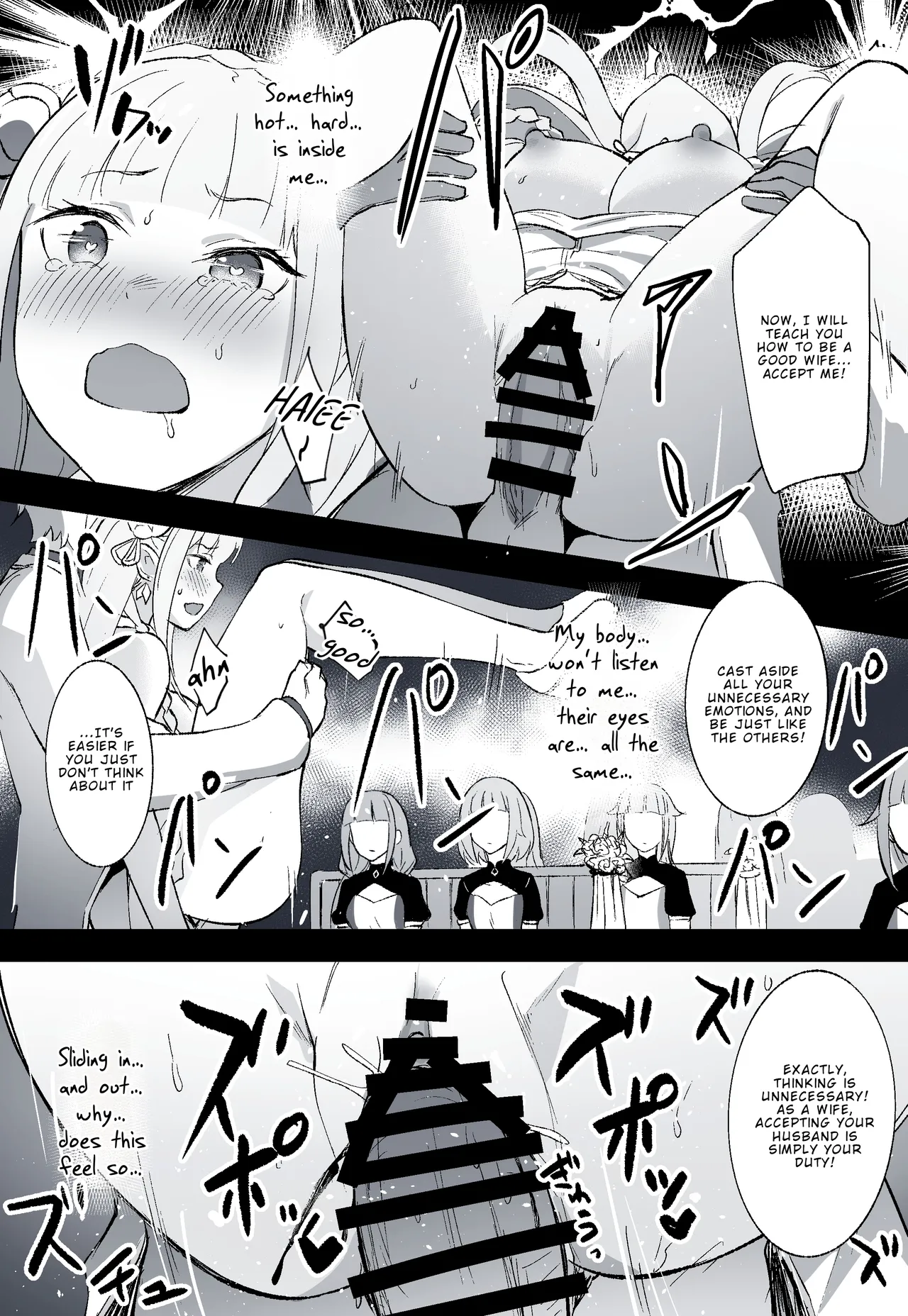 Emilia’s Wedding — preview page 4