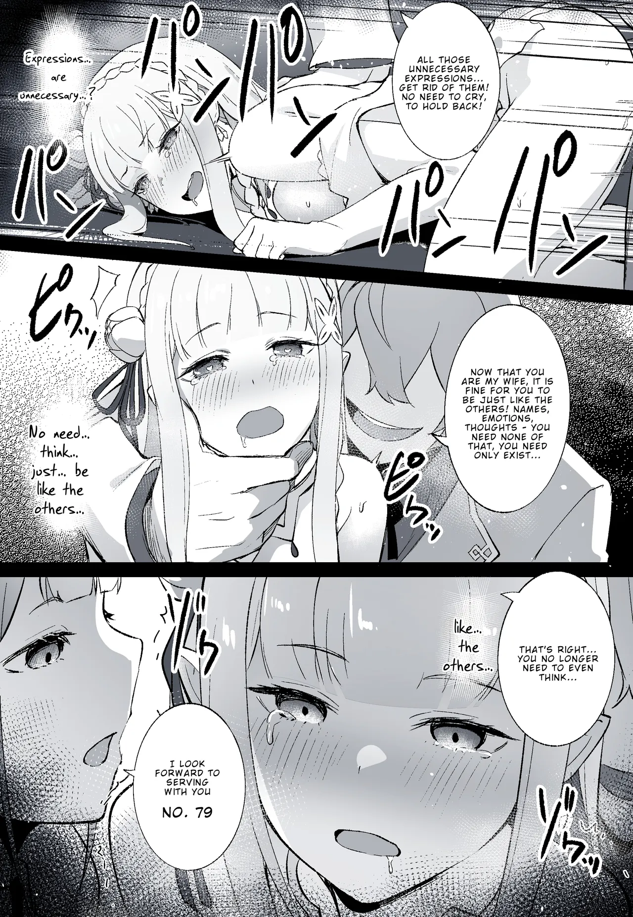 Emilia’s Wedding — preview page 5