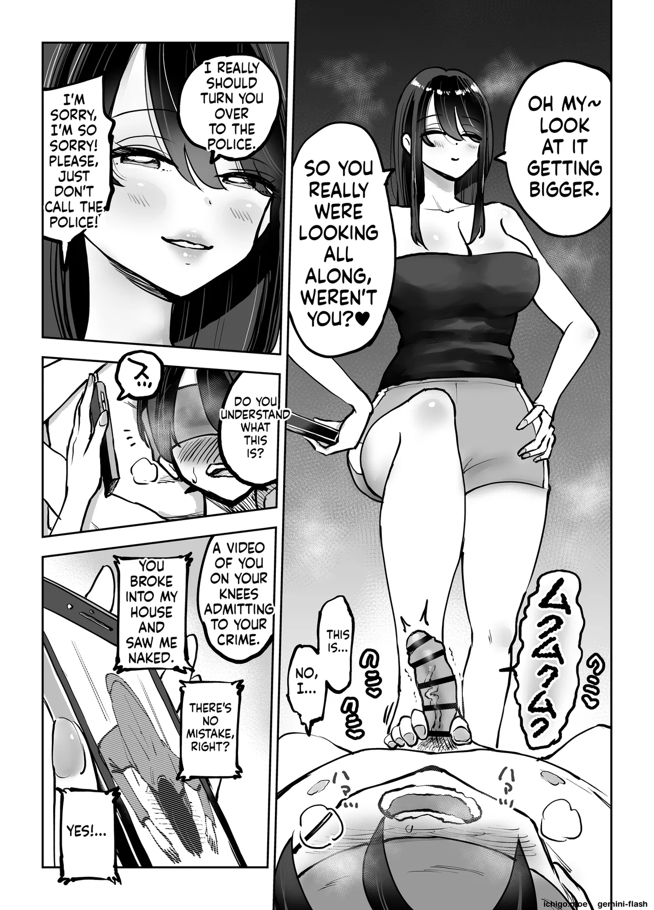 Toshiue Onee-san no Oshioki. …de Iku!! — preview page 12