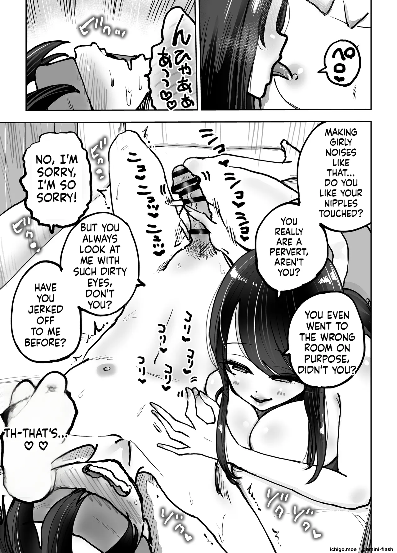 Toshiue Onee-san no Oshioki. …de Iku!! — preview page 14