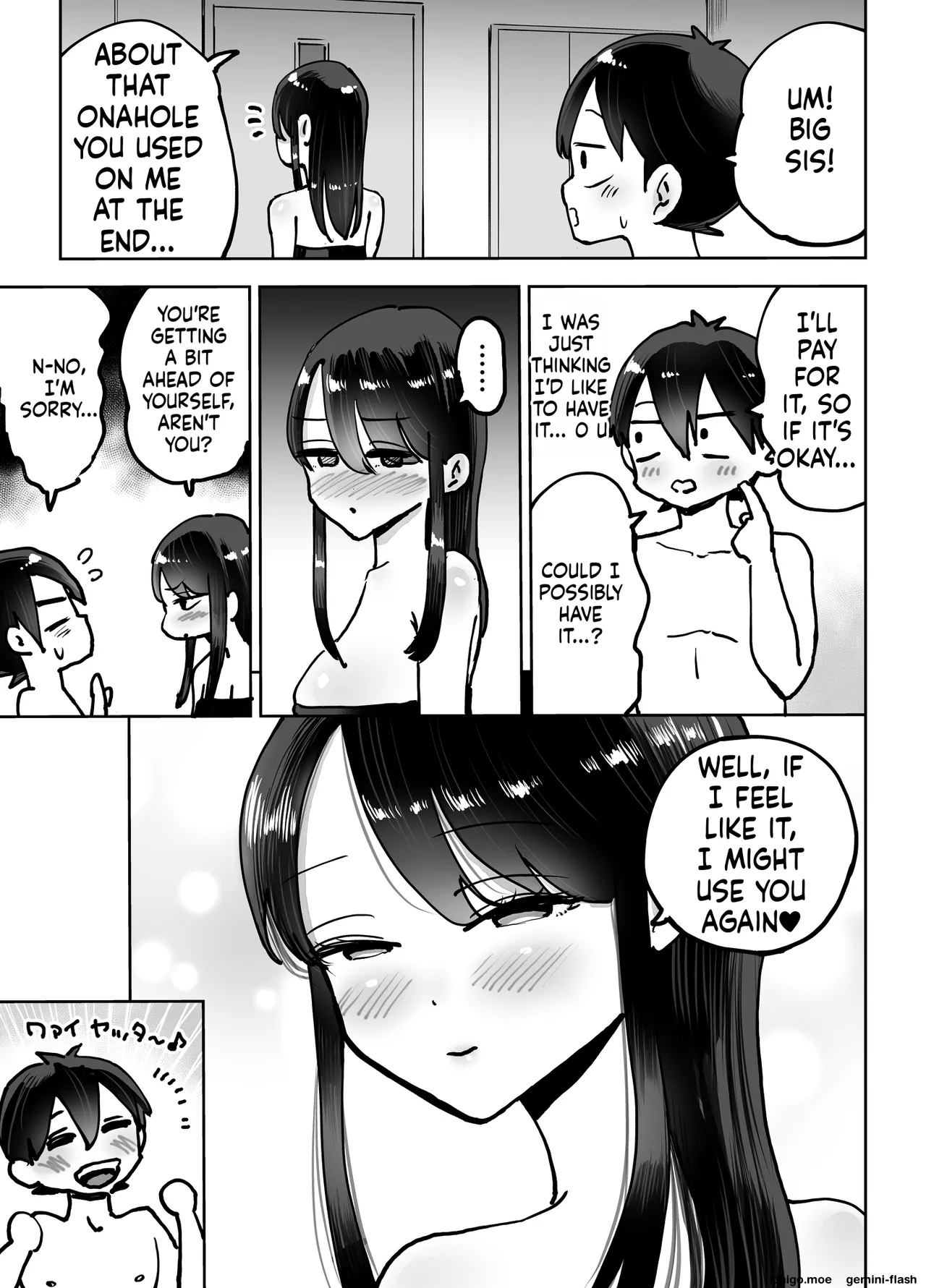 Toshiue Onee-san no Oshioki. …de Iku!! – Chapter 1 – page 44