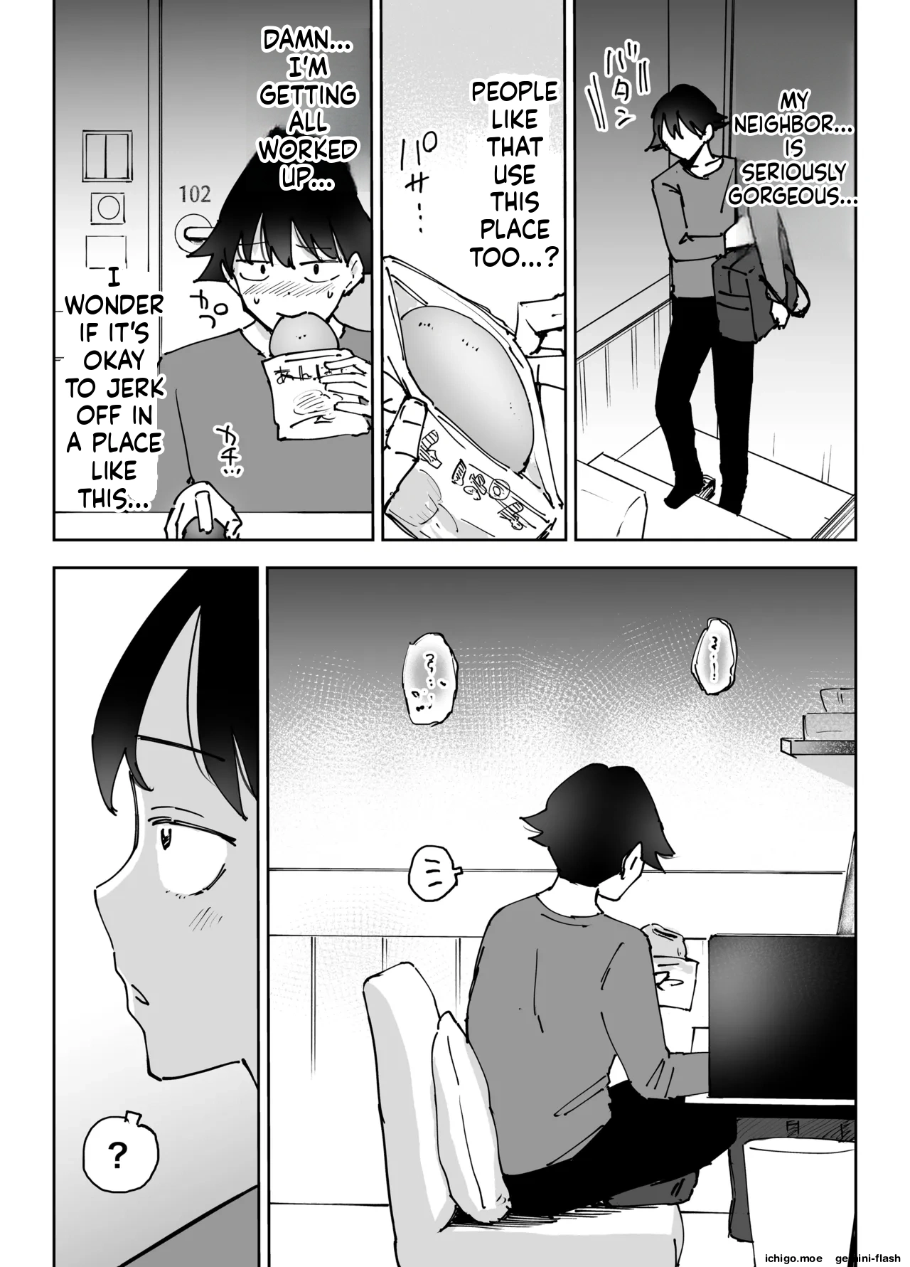 NeCafe no Onee-san to 3-Jikan Pack no xxx | XXX with the Net Cafe Lady on a 3-Hour Package — preview page 6