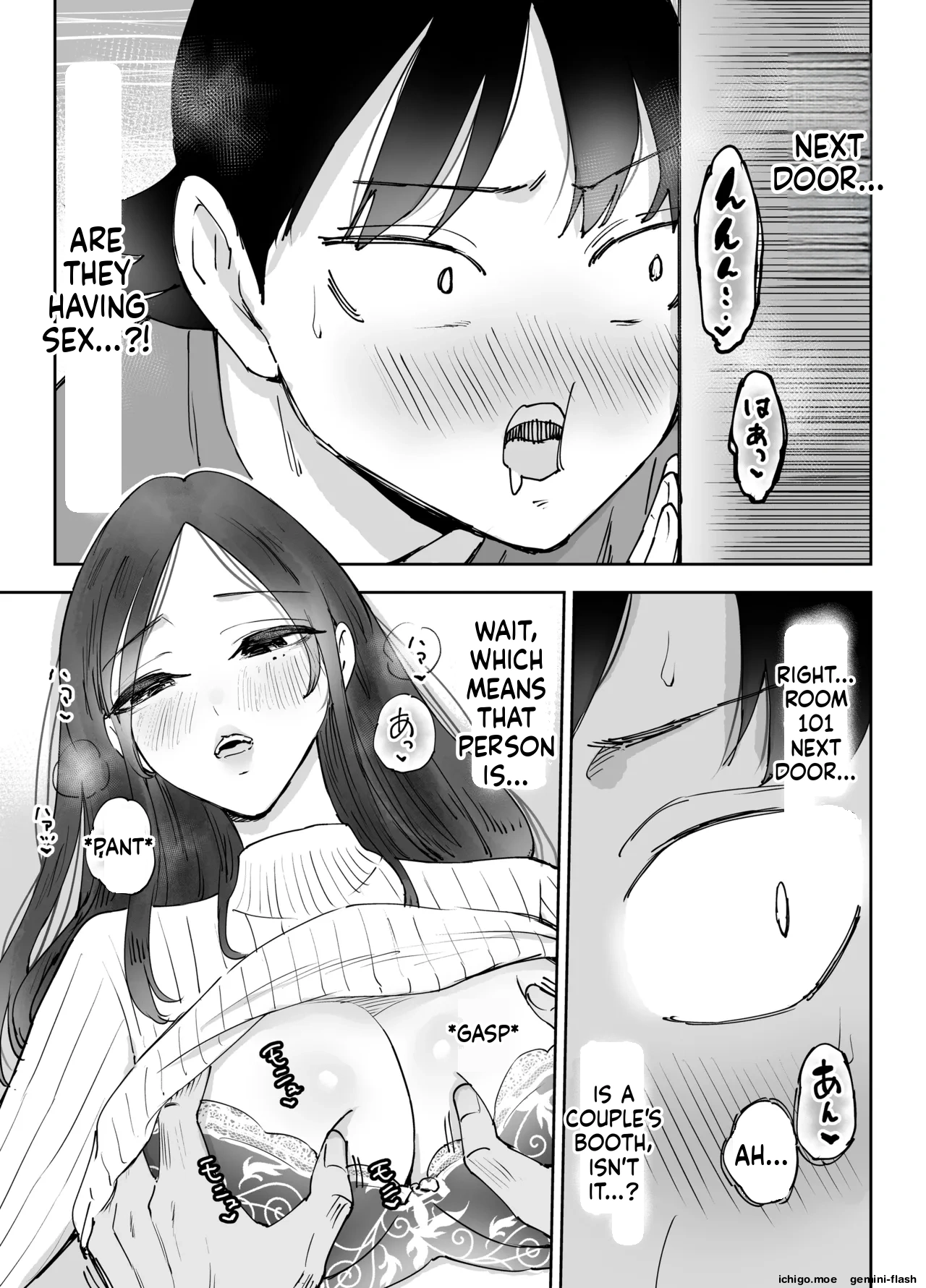 NeCafe no Onee-san to 3-Jikan Pack no xxx | XXX with the Net Cafe Lady on a 3-Hour Package — preview page 8
