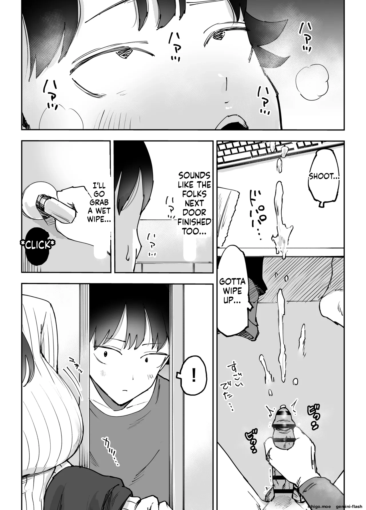 NeCafe no Onee-san to 3-Jikan Pack no xxx | XXX with the Net Cafe Lady on a 3-Hour Package — preview page 12