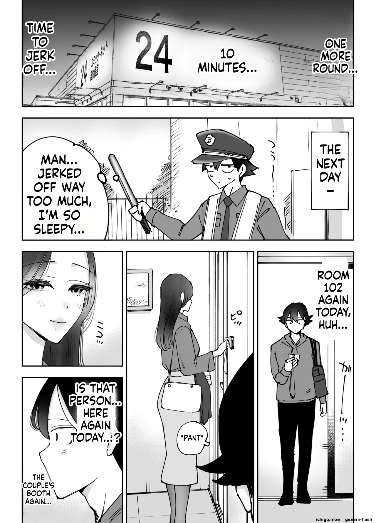 NeCafe no Onee-san to 3-Jikan Pack no xxx | XXX with the Net Cafe Lady on a 3-Hour Package — preview page 14