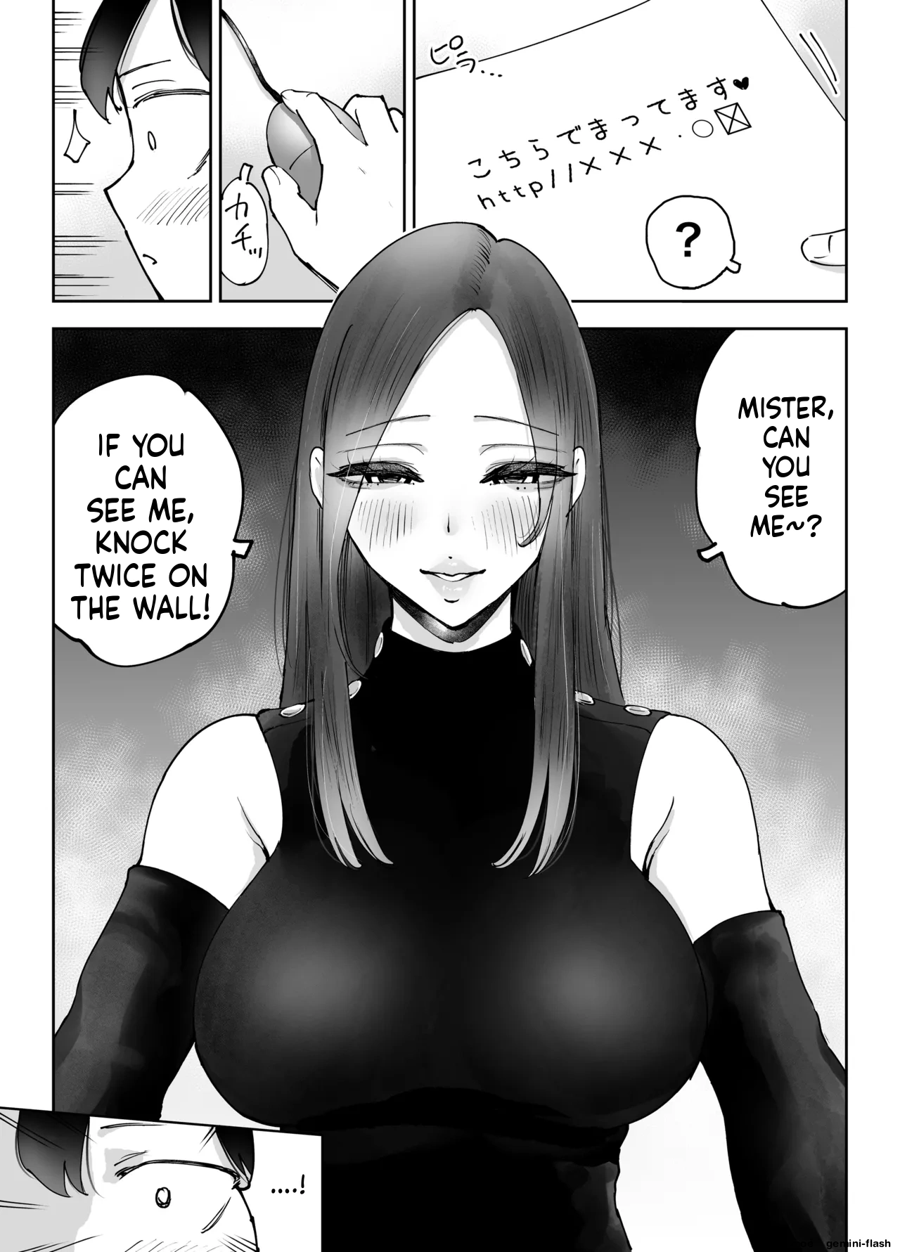 NeCafe no Onee-san to 3-Jikan Pack no xxx | XXX with the Net Cafe Lady on a 3-Hour Package — preview page 16