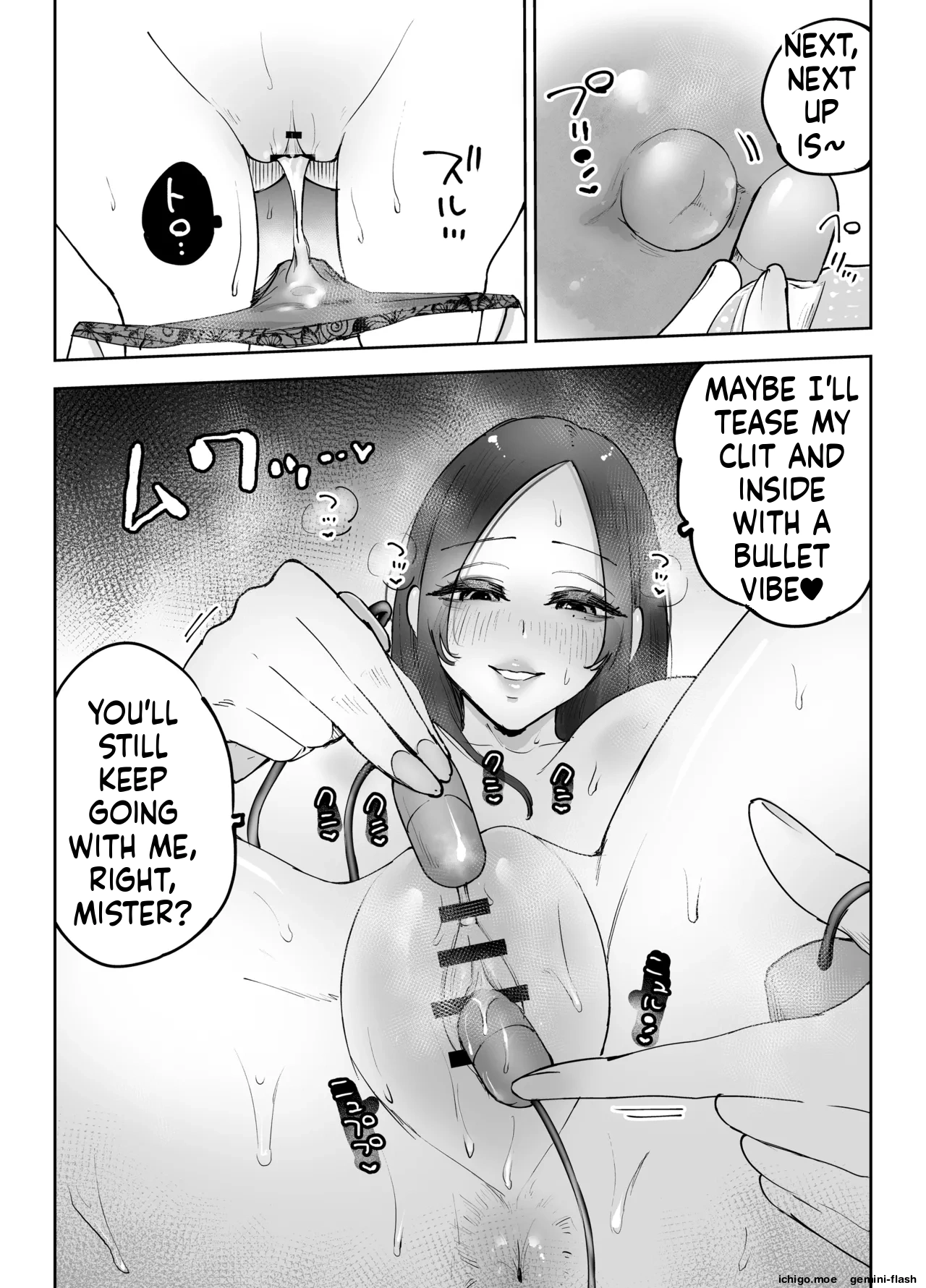 NeCafe no Onee-san to 3-Jikan Pack no xxx | XXX with the Net Cafe Lady on a 3-Hour Package – Chapter 1 – page 24