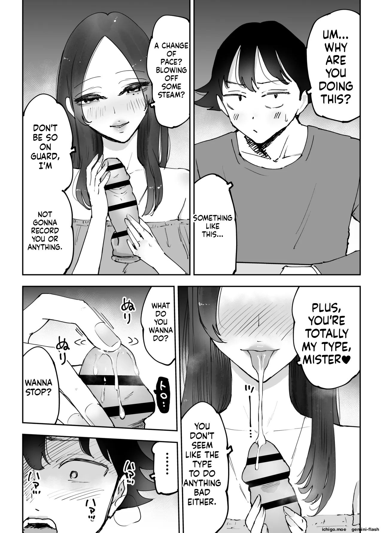 NeCafe no Onee-san to 3-Jikan Pack no xxx | XXX with the Net Cafe Lady on a 3-Hour Package – Chapter 1 – page 30