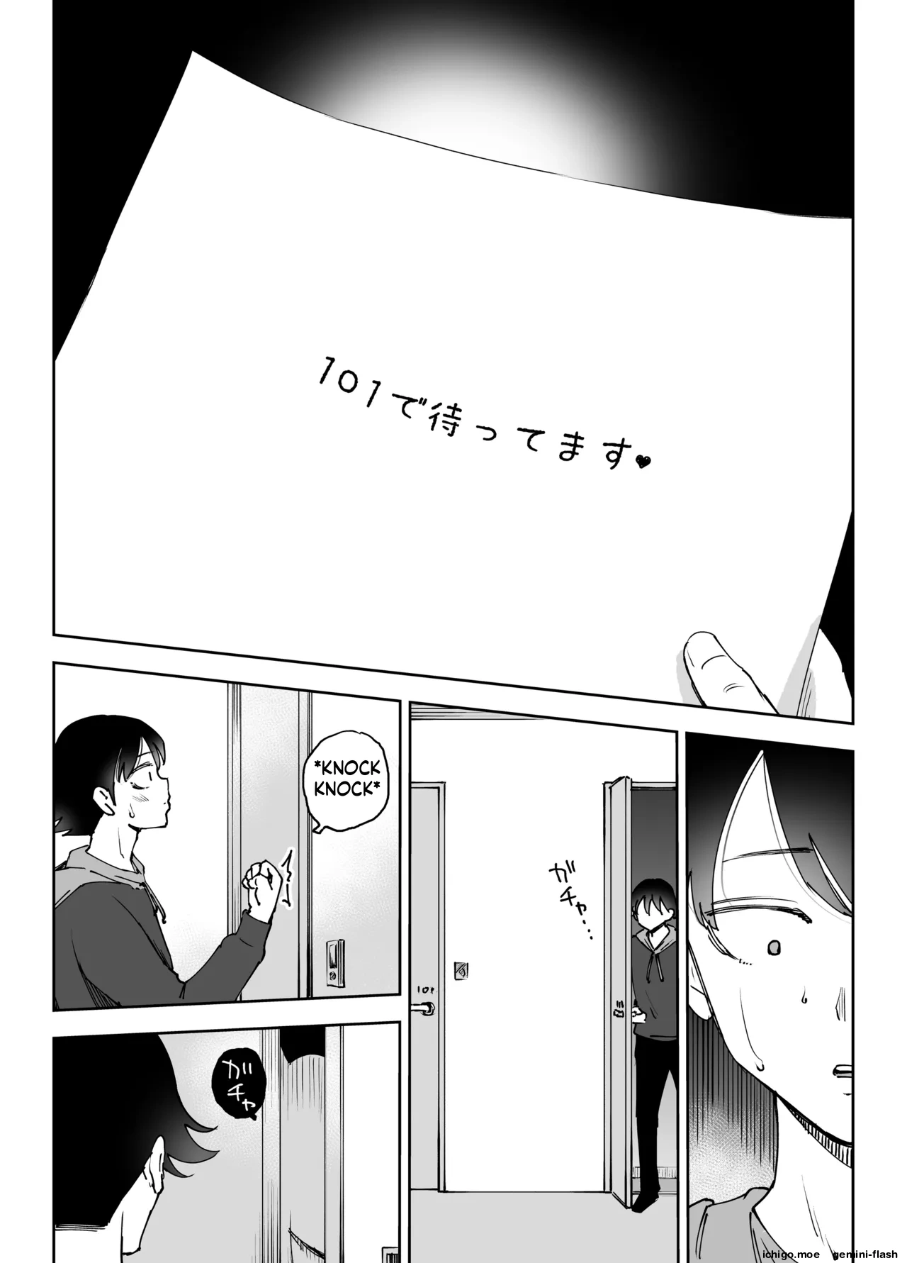 NeCafe no Onee-san to 3-Jikan Pack no xxx | XXX with the Net Cafe Lady on a 3-Hour Package – Chapter 1 – page 42