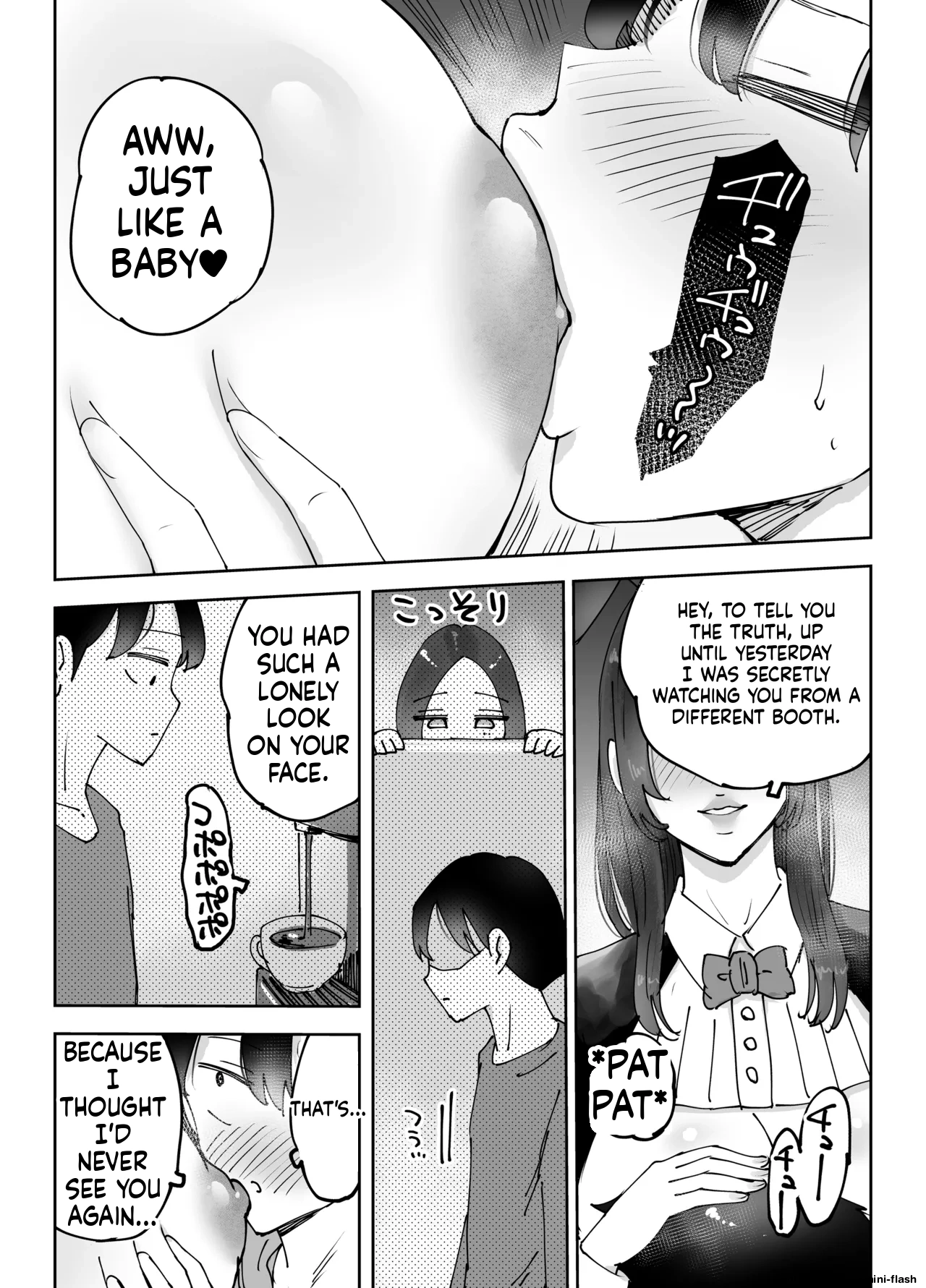 NeCafe no Onee-san to 3-Jikan Pack no xxx | XXX with the Net Cafe Lady on a 3-Hour Package – Chapter 1 – page 49