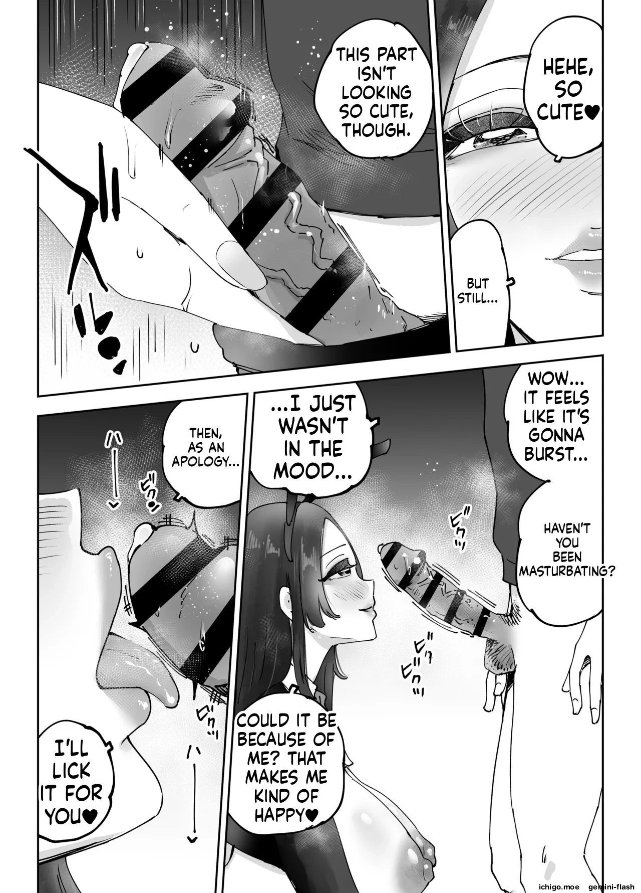 NeCafe no Onee-san to 3-Jikan Pack no xxx | XXX with the Net Cafe Lady on a 3-Hour Package – Chapter 1 – page 50