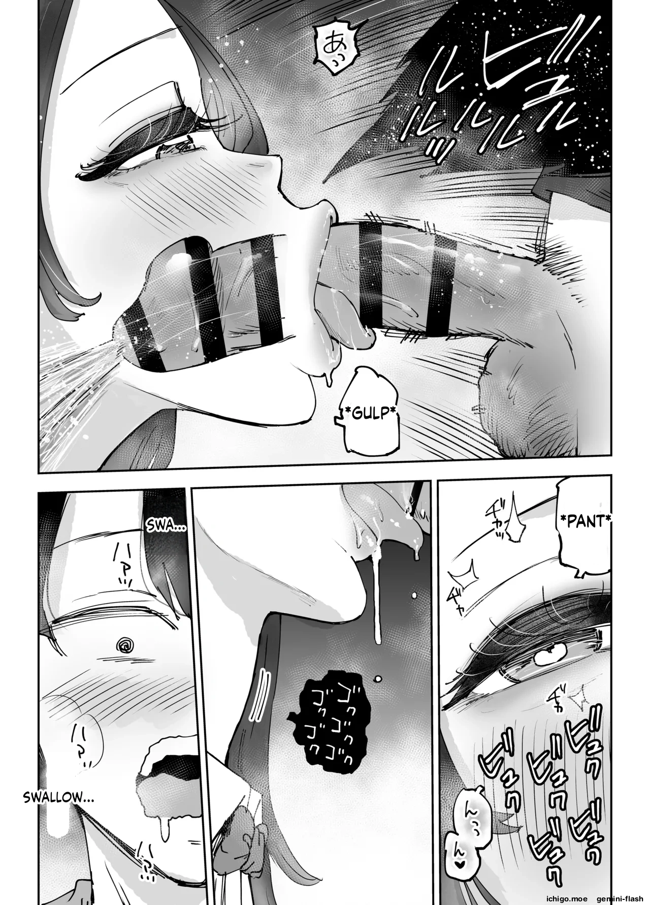 NeCafe no Onee-san to 3-Jikan Pack no xxx | XXX with the Net Cafe Lady on a 3-Hour Package – Chapter 1 – page 53