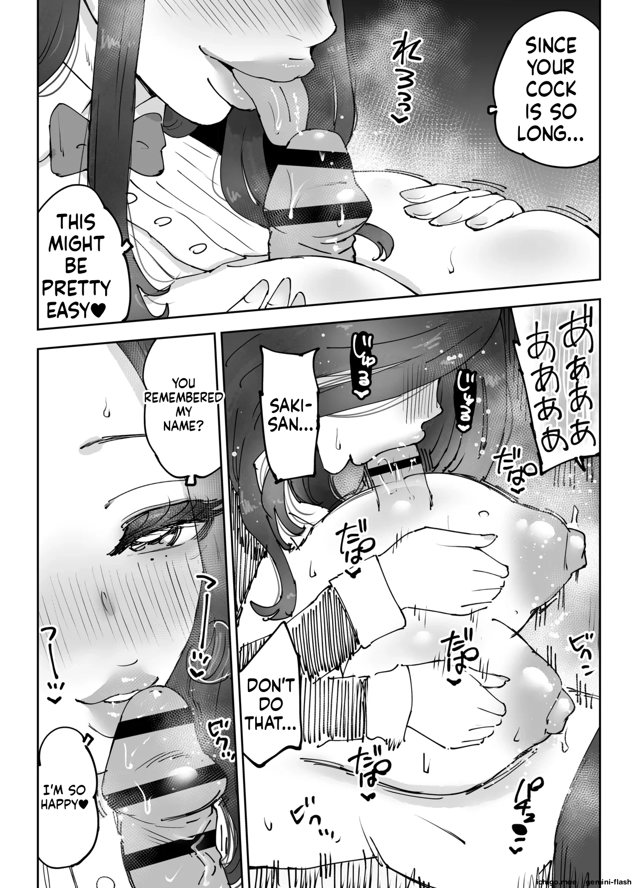 NeCafe no Onee-san to 3-Jikan Pack no xxx | XXX with the Net Cafe Lady on a 3-Hour Package – Chapter 1 – page 56
