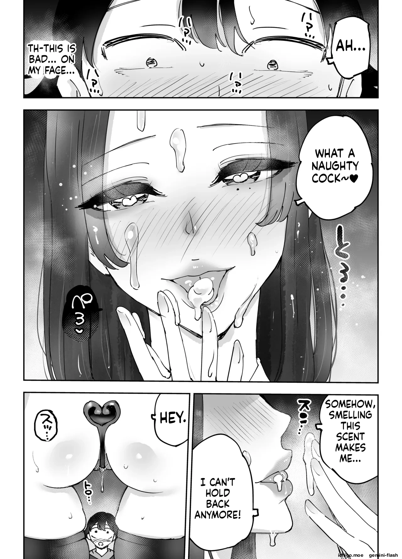 NeCafe no Onee-san to 3-Jikan Pack no xxx | XXX with the Net Cafe Lady on a 3-Hour Package – Chapter 1 – page 58
