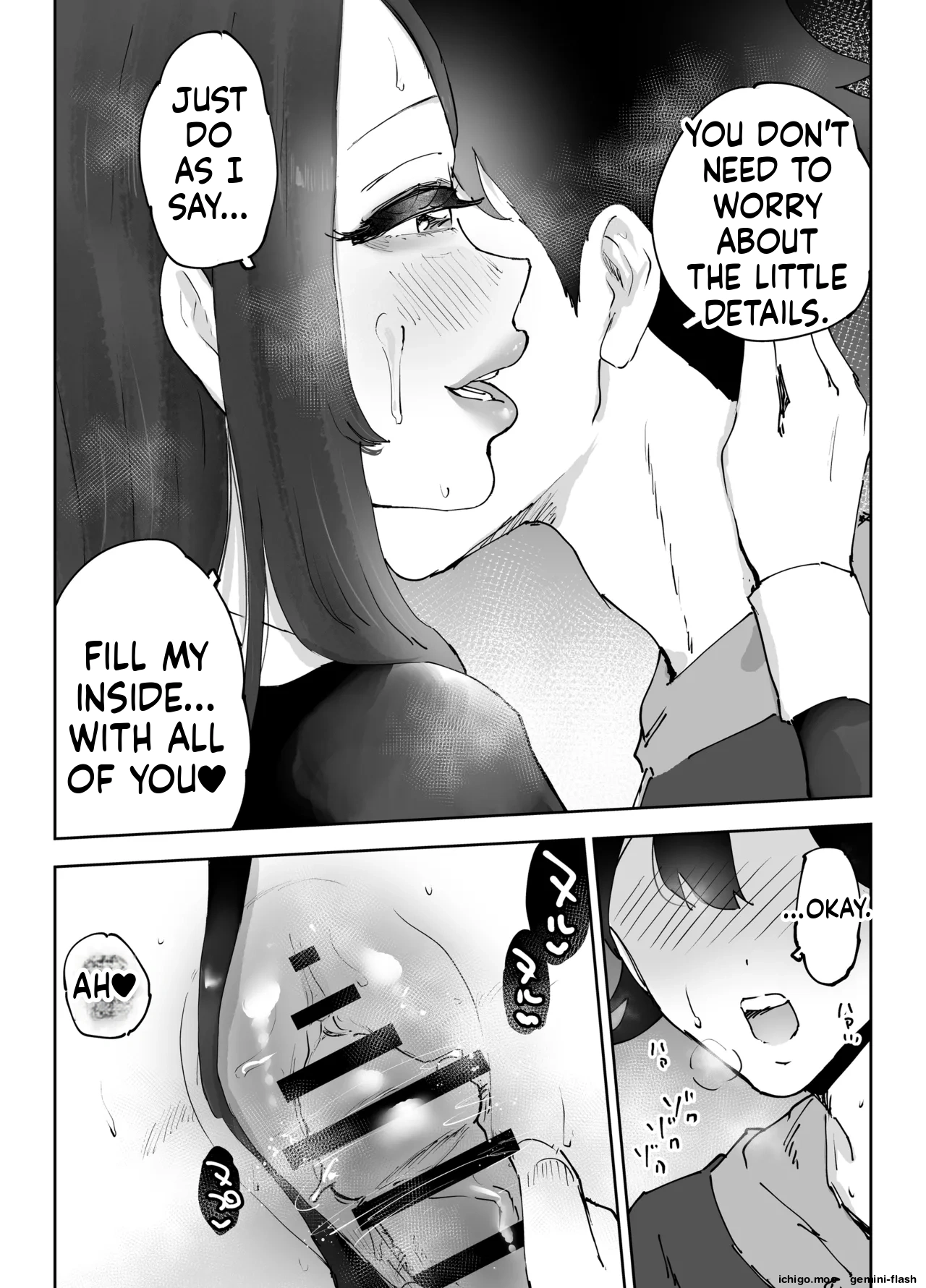 NeCafe no Onee-san to 3-Jikan Pack no xxx | XXX with the Net Cafe Lady on a 3-Hour Package – Chapter 1 – page 60