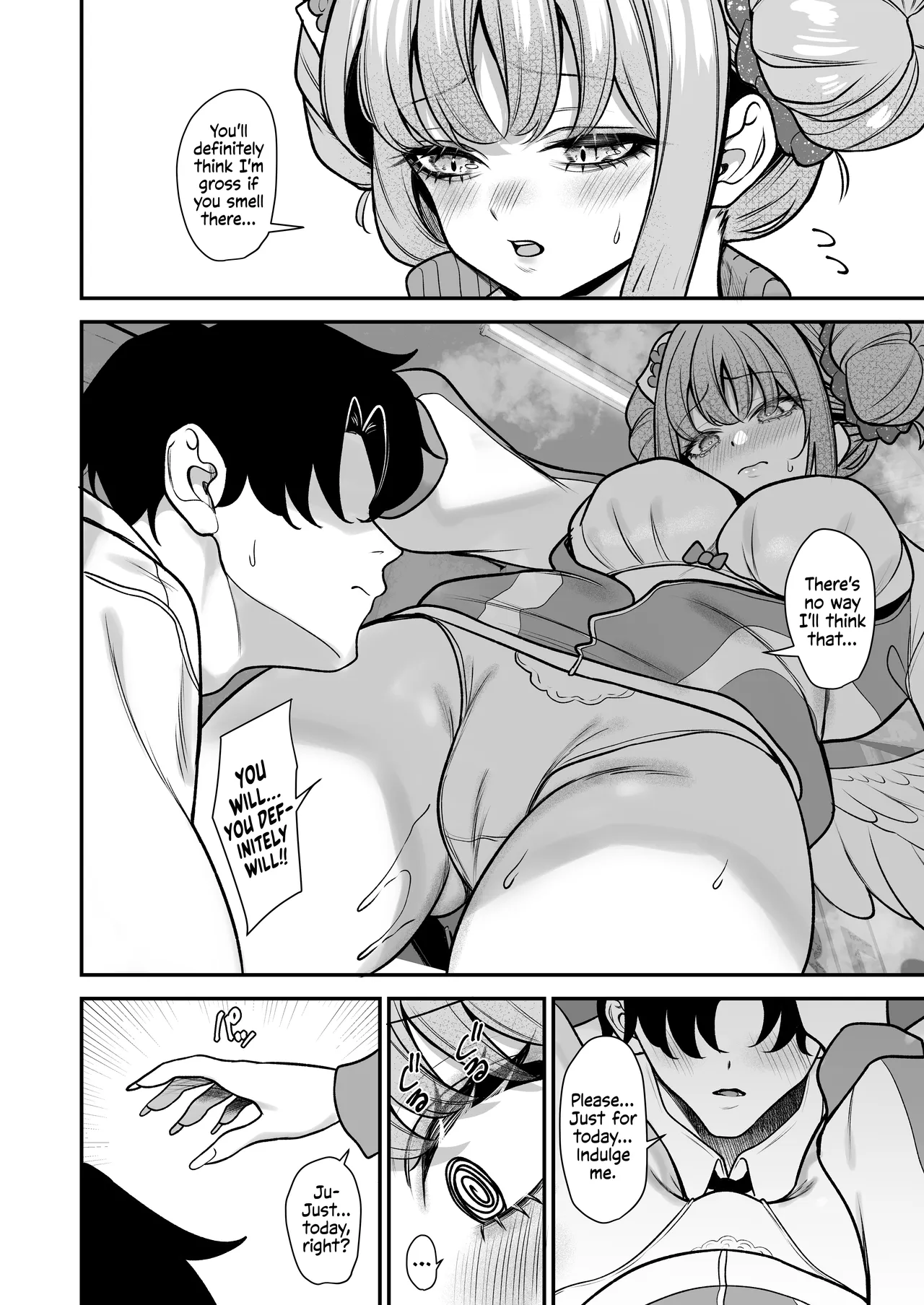 Misono Kouki | Misono’s Aroma – Chapter 1 – page 7