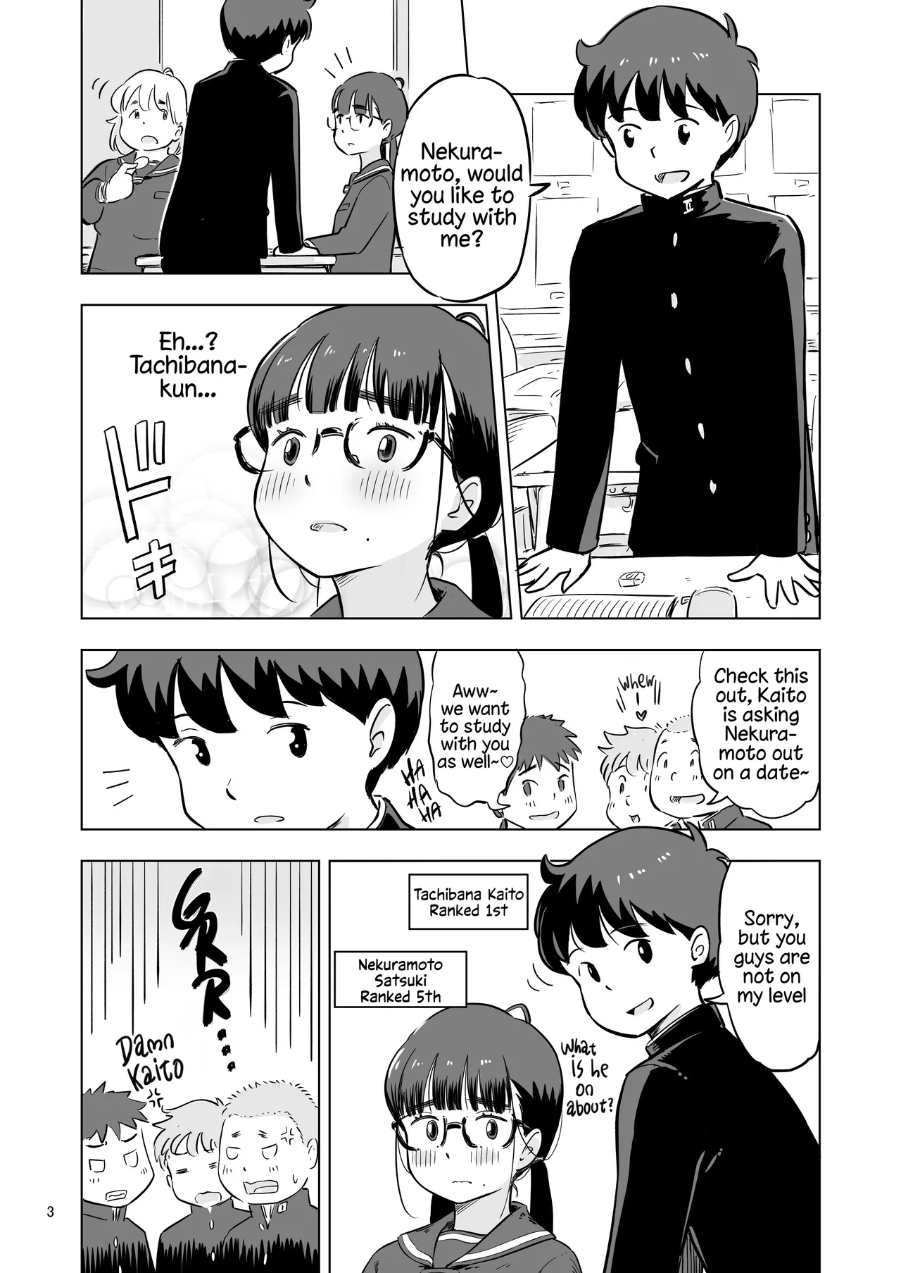 Benkyoukai no Hazudatta no ni… — preview page 3