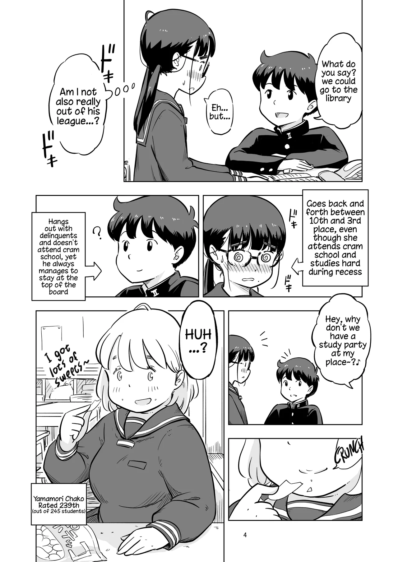 Benkyoukai no Hazudatta no ni… — preview page 4