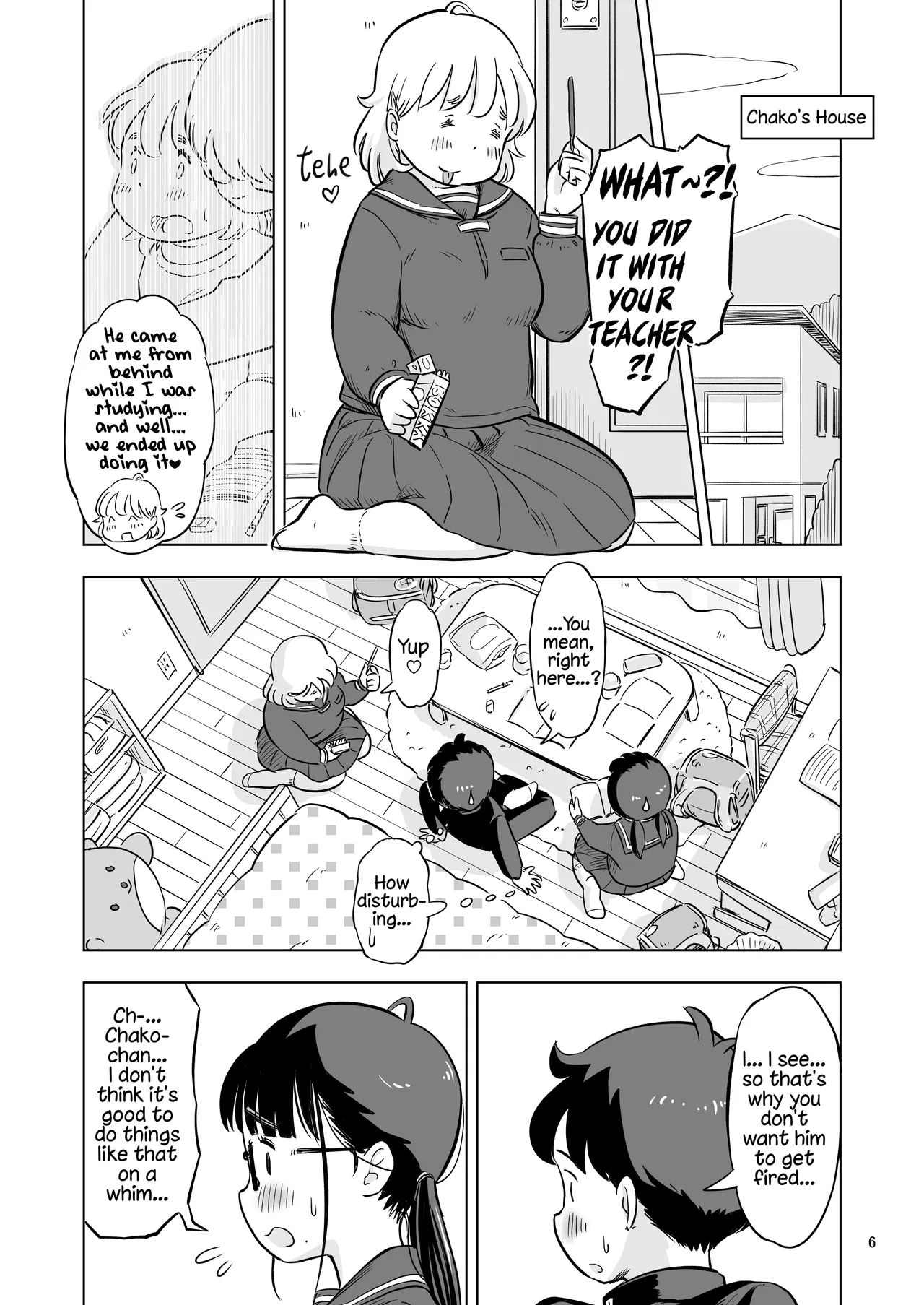 Benkyoukai no Hazudatta no ni… — preview page 6