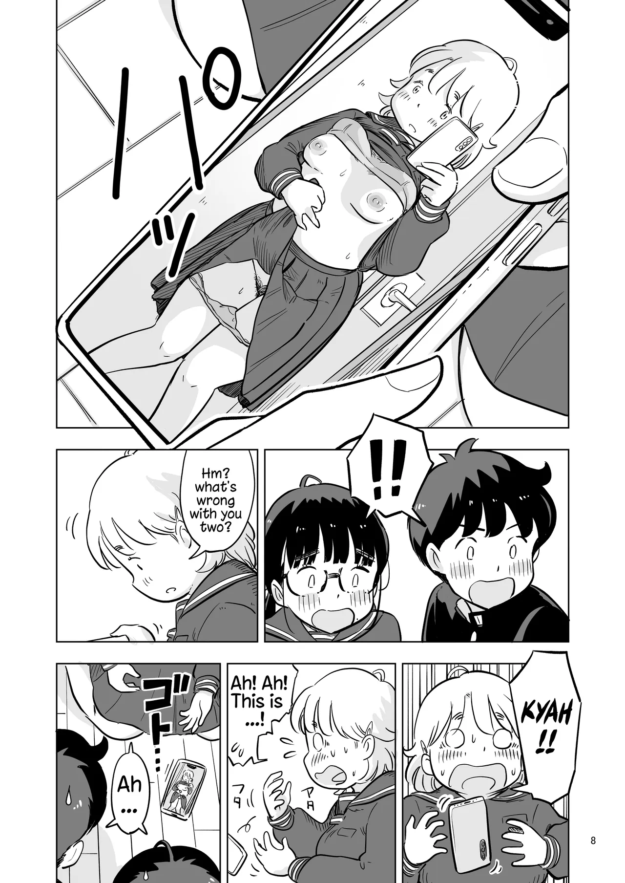 Benkyoukai no Hazudatta no ni… — preview page 8