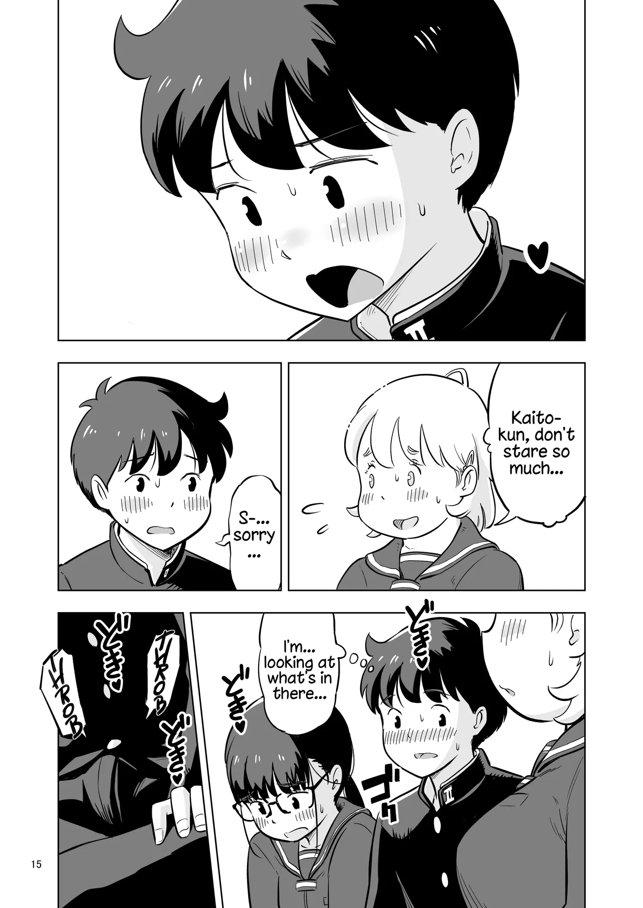 Benkyoukai no Hazudatta no ni… — preview page 15