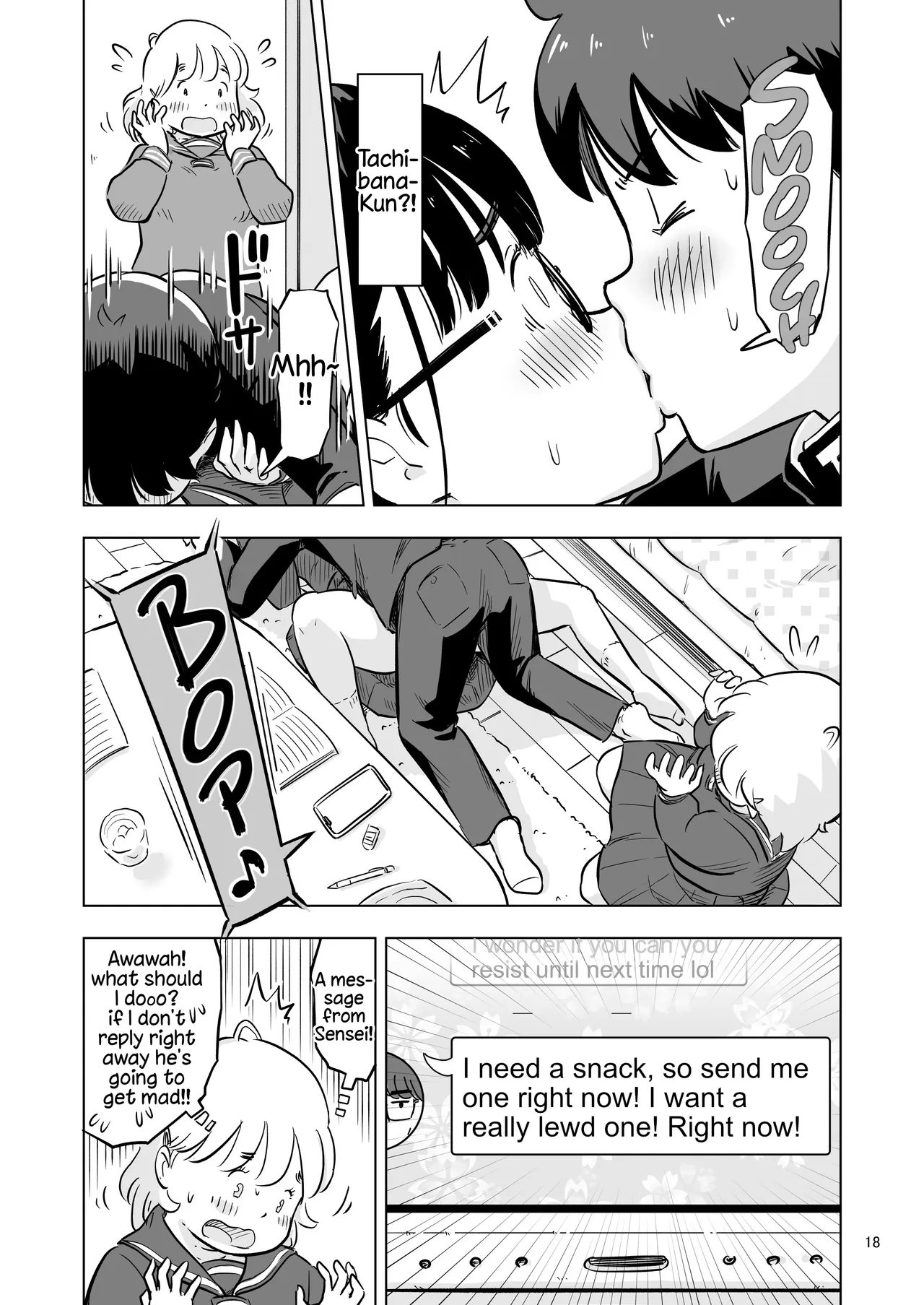 Benkyoukai no Hazudatta no ni… — preview page 18