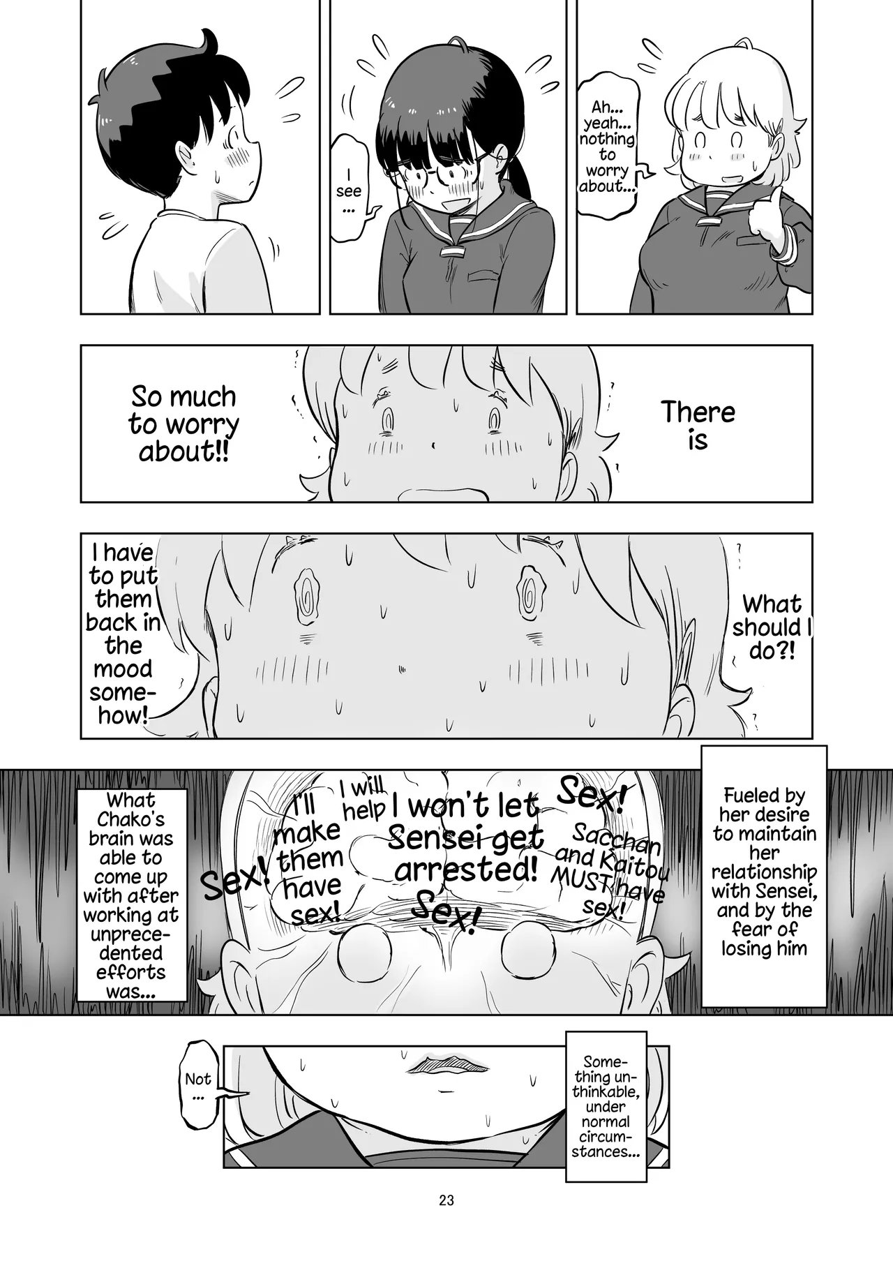 Benkyoukai no Hazudatta no ni… – Chapter 1 – page 23