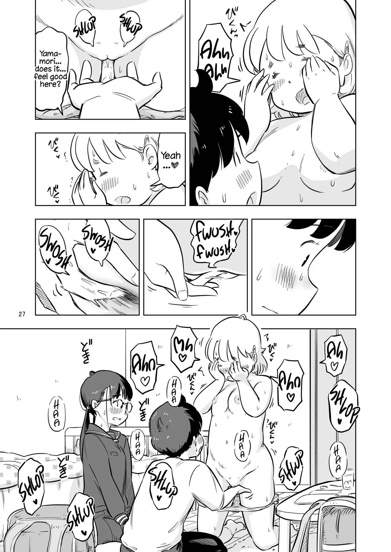 Benkyoukai no Hazudatta no ni… – Chapter 1 – page 27