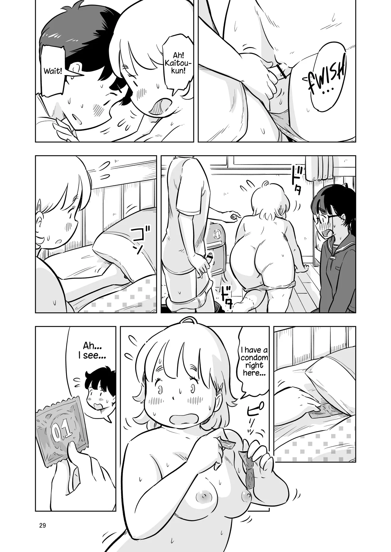 Benkyoukai no Hazudatta no ni… – Chapter 1 – page 29