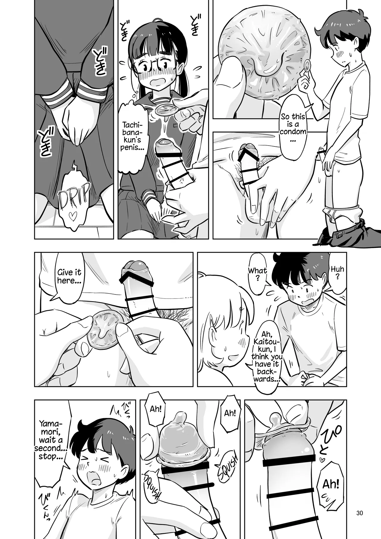 Benkyoukai no Hazudatta no ni… – Chapter 1 – page 30