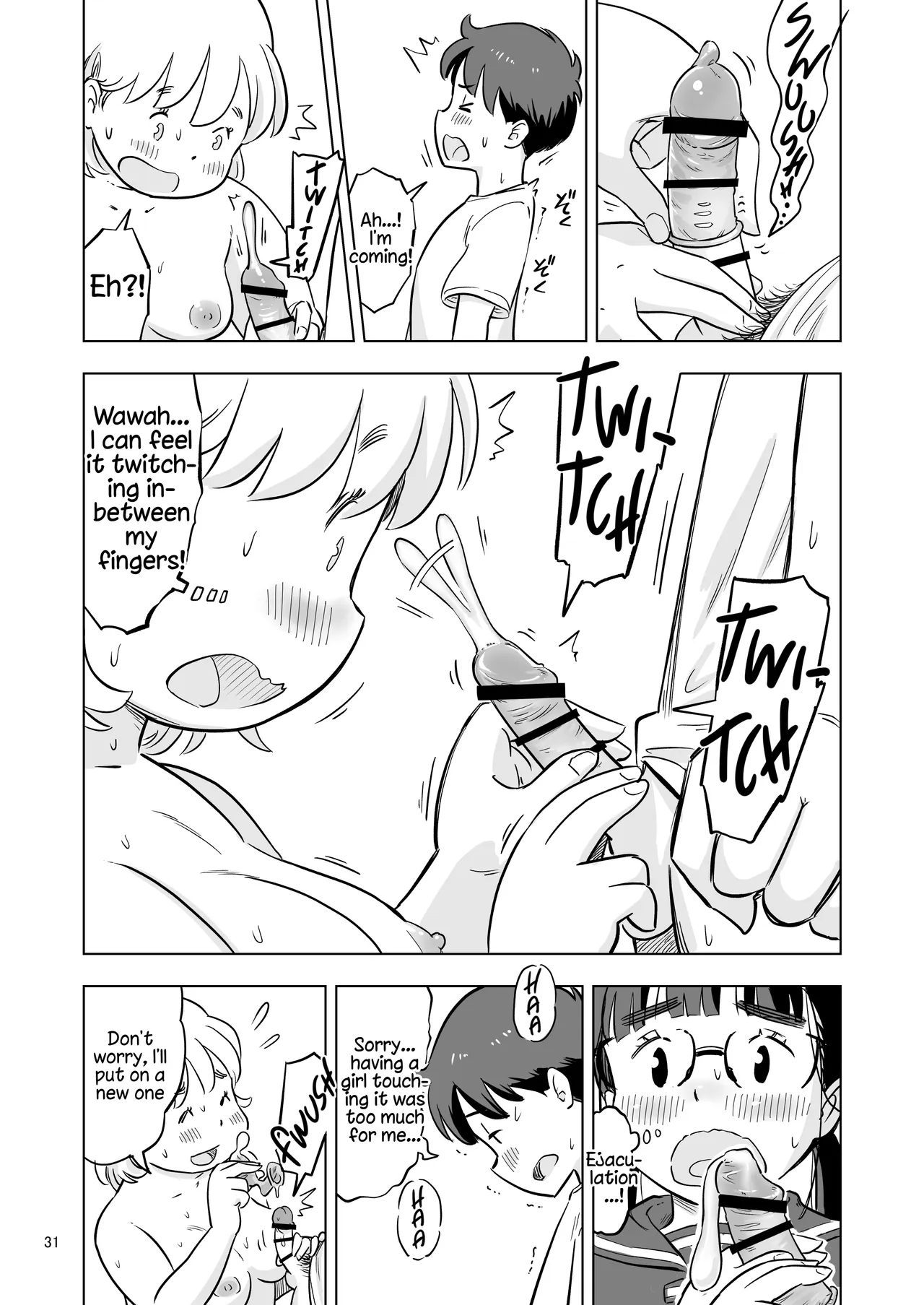 Benkyoukai no Hazudatta no ni… – Chapter 1 – page 31