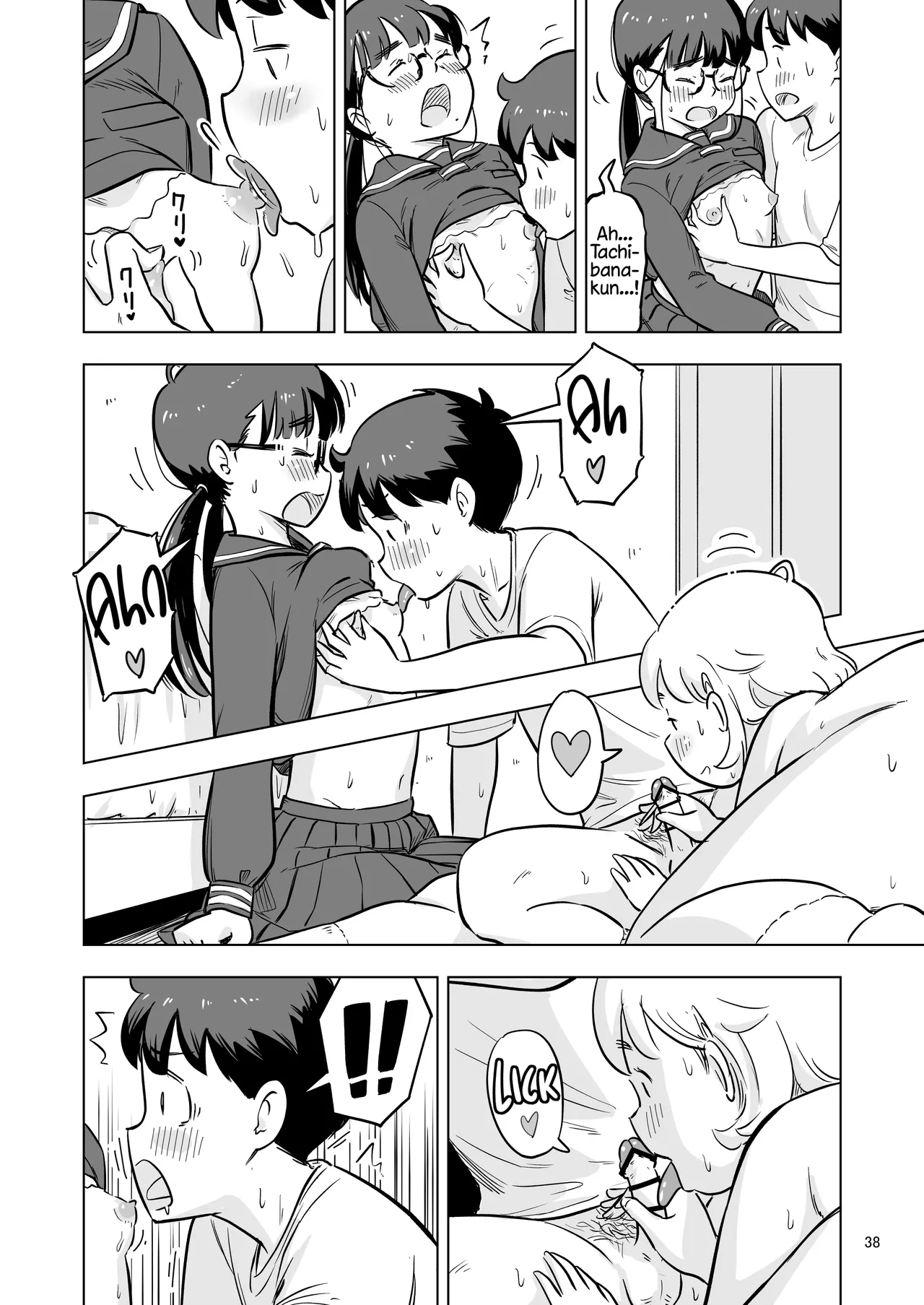 Benkyoukai no Hazudatta no ni… – Chapter 1 – page 38