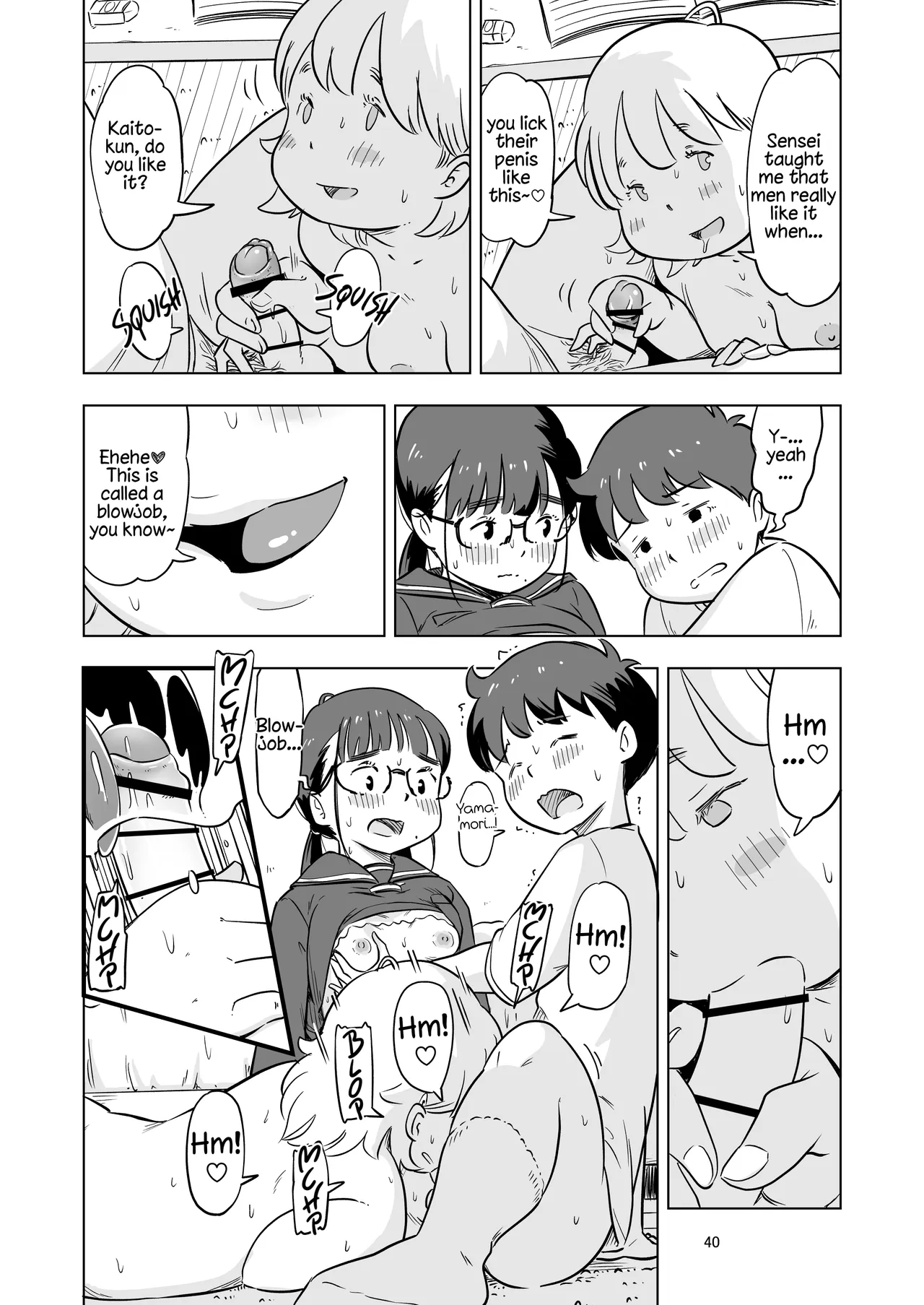 Benkyoukai no Hazudatta no ni… – Chapter 1 – page 40