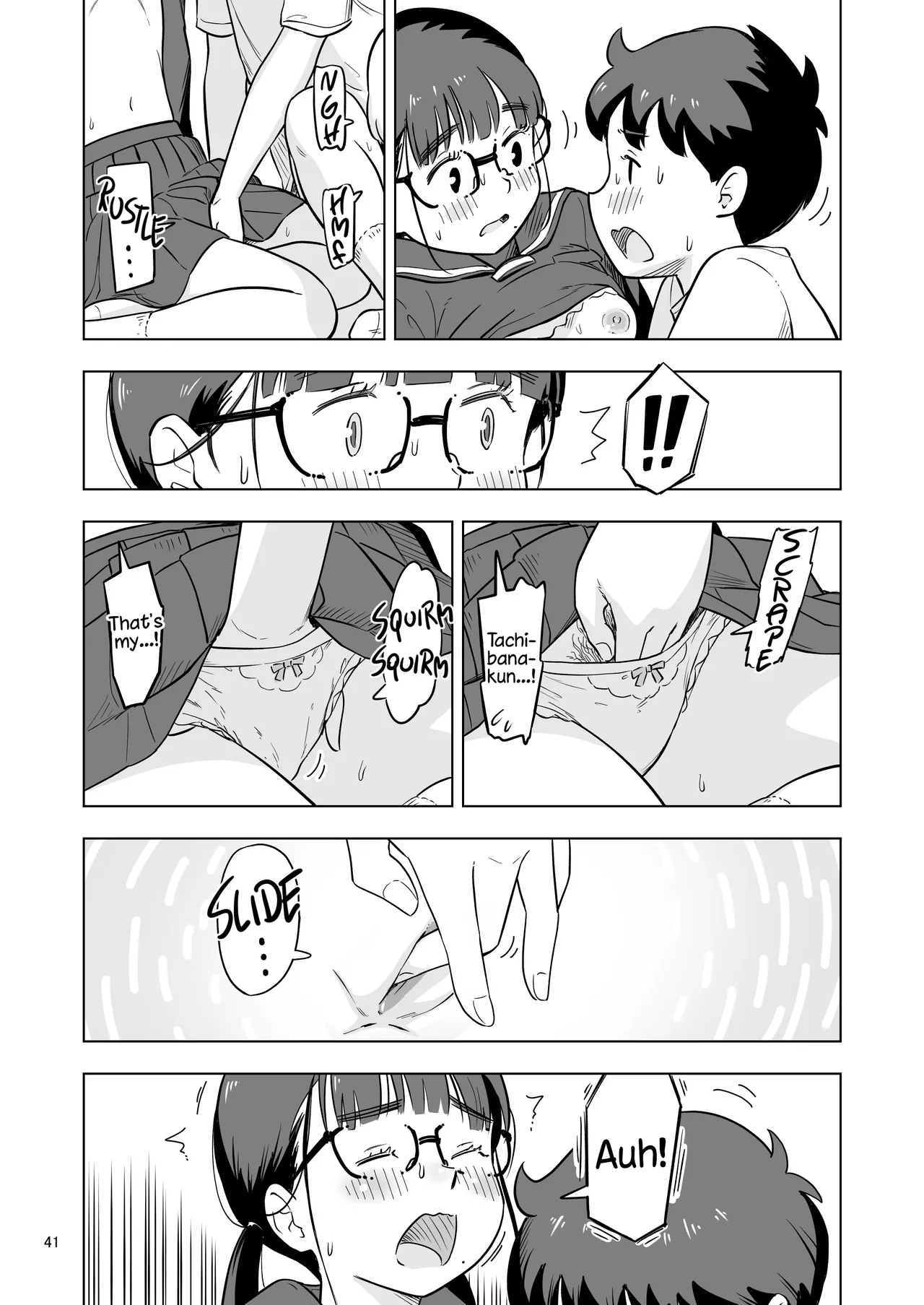 Benkyoukai no Hazudatta no ni… – Chapter 1 – page 41