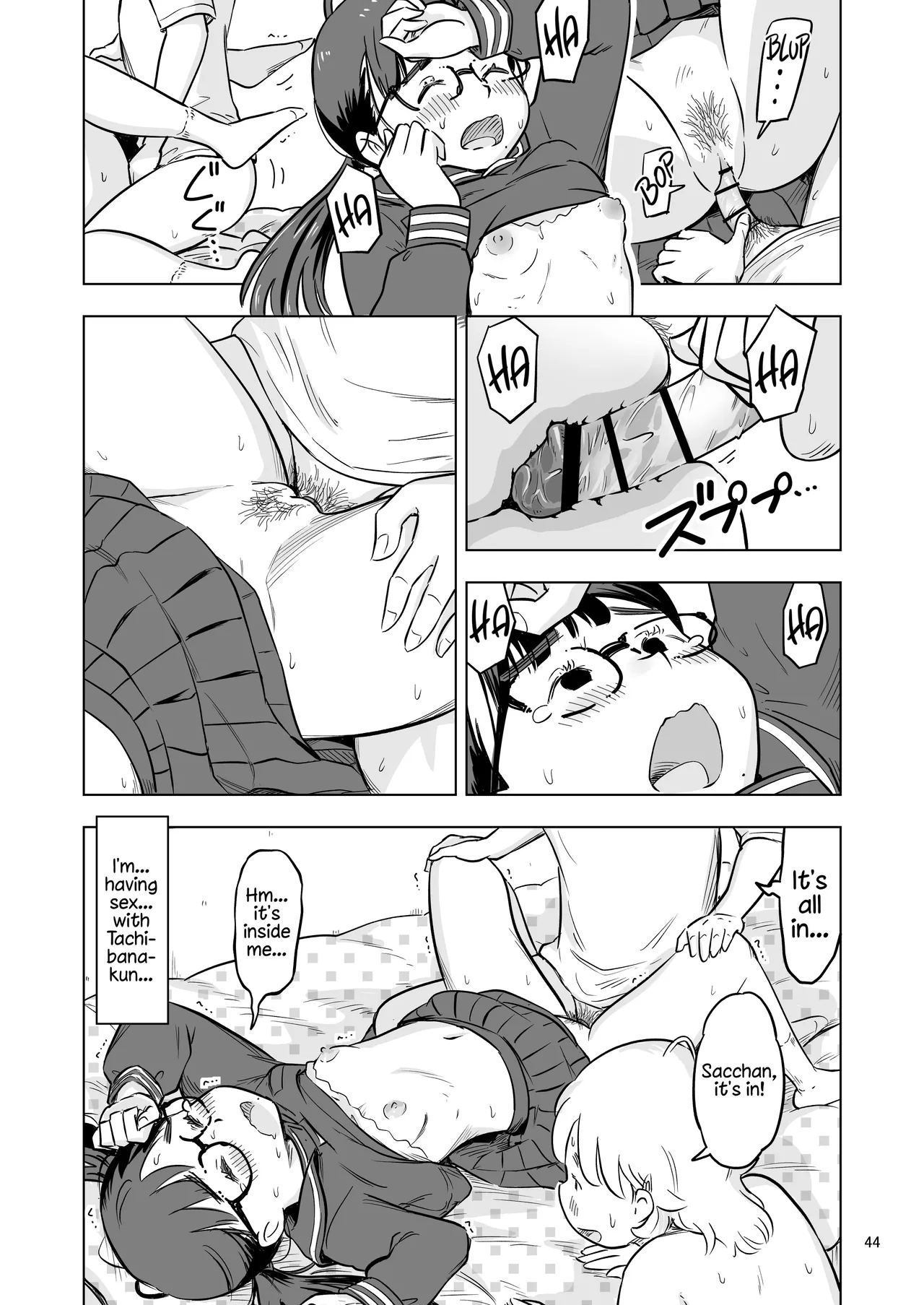 Benkyoukai no Hazudatta no ni… – Chapter 1 – page 44