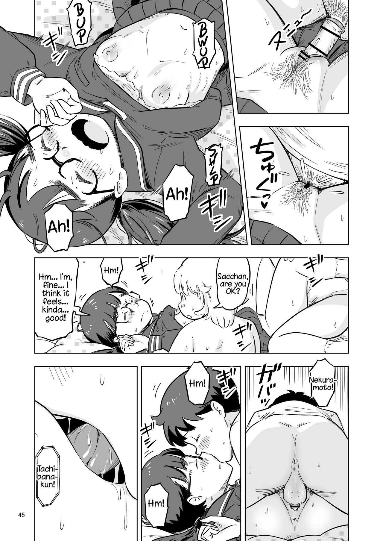 Benkyoukai no Hazudatta no ni… – Chapter 1 – page 45
