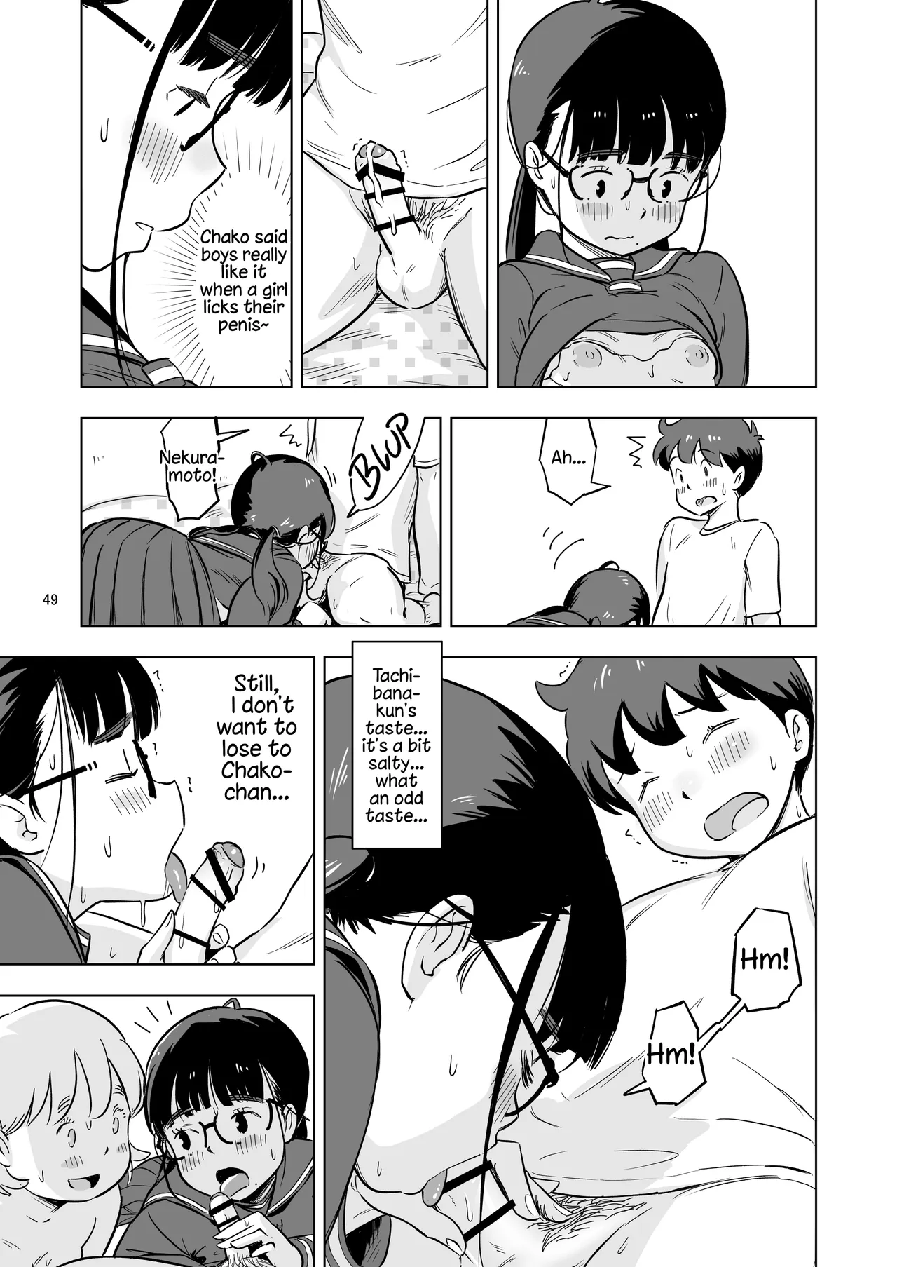 Benkyoukai no Hazudatta no ni… – Chapter 1 – page 49