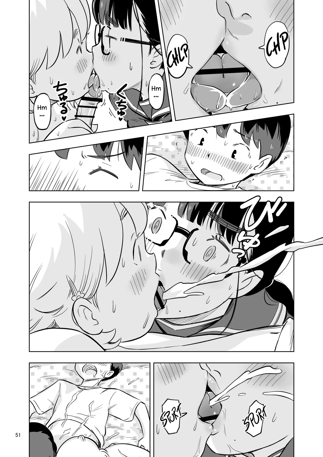 Benkyoukai no Hazudatta no ni… – Chapter 1 – page 51