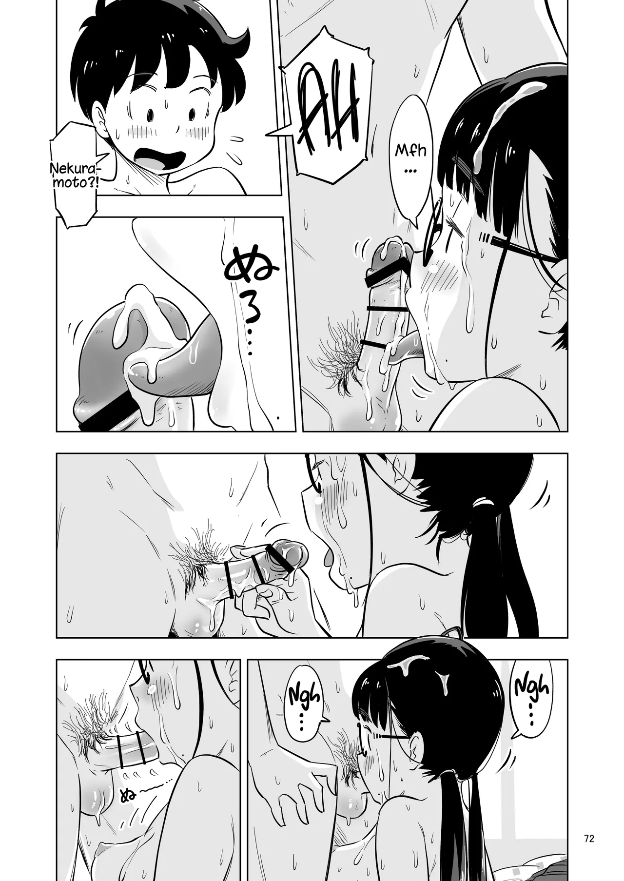 Benkyoukai no Hazudatta no ni… – Chapter 1 – page 72