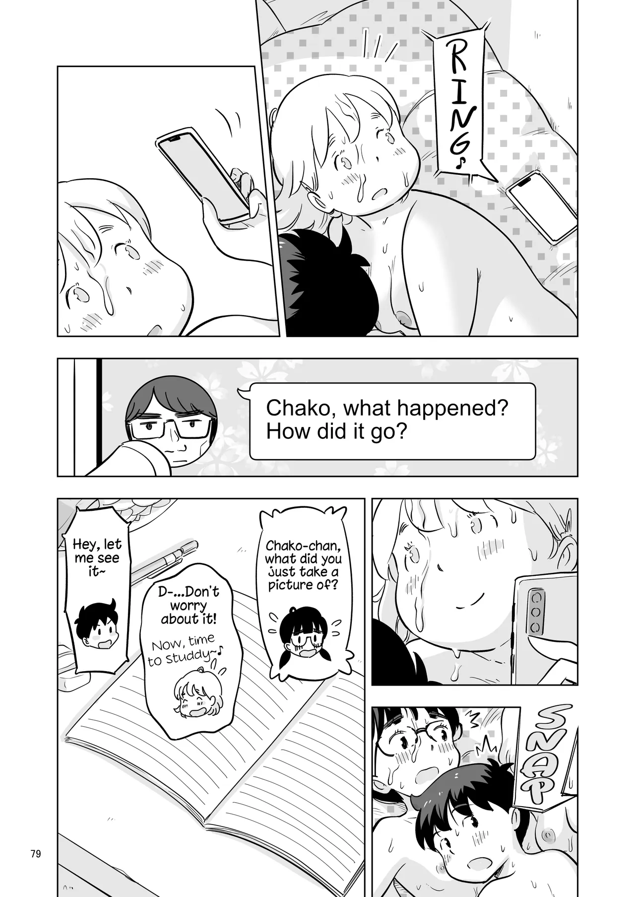 Benkyoukai no Hazudatta no ni… – Chapter 1 – page 79