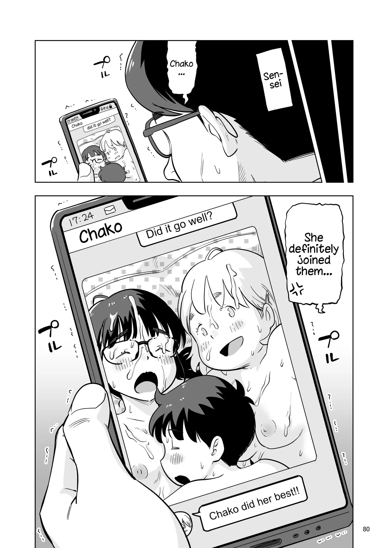 Benkyoukai no Hazudatta no ni… – Chapter 1 – page 80