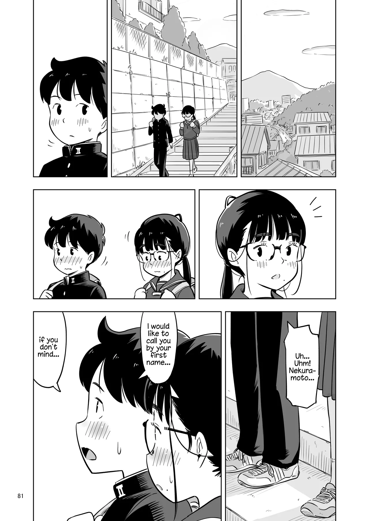 Benkyoukai no Hazudatta no ni… – Chapter 1 – page 81
