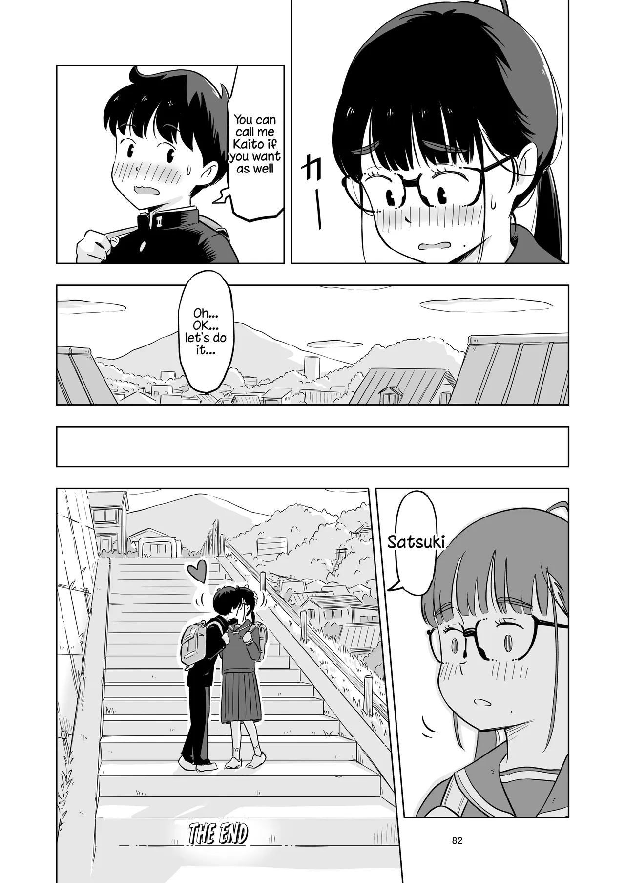 Benkyoukai no Hazudatta no ni… – Chapter 1 – page 82