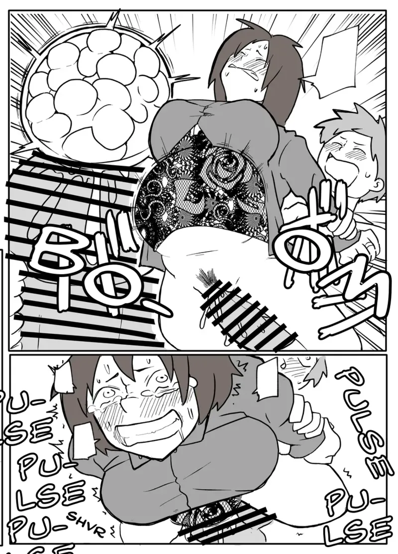 My Mother Helps With My Summer HW – Chapter 1 – page 43