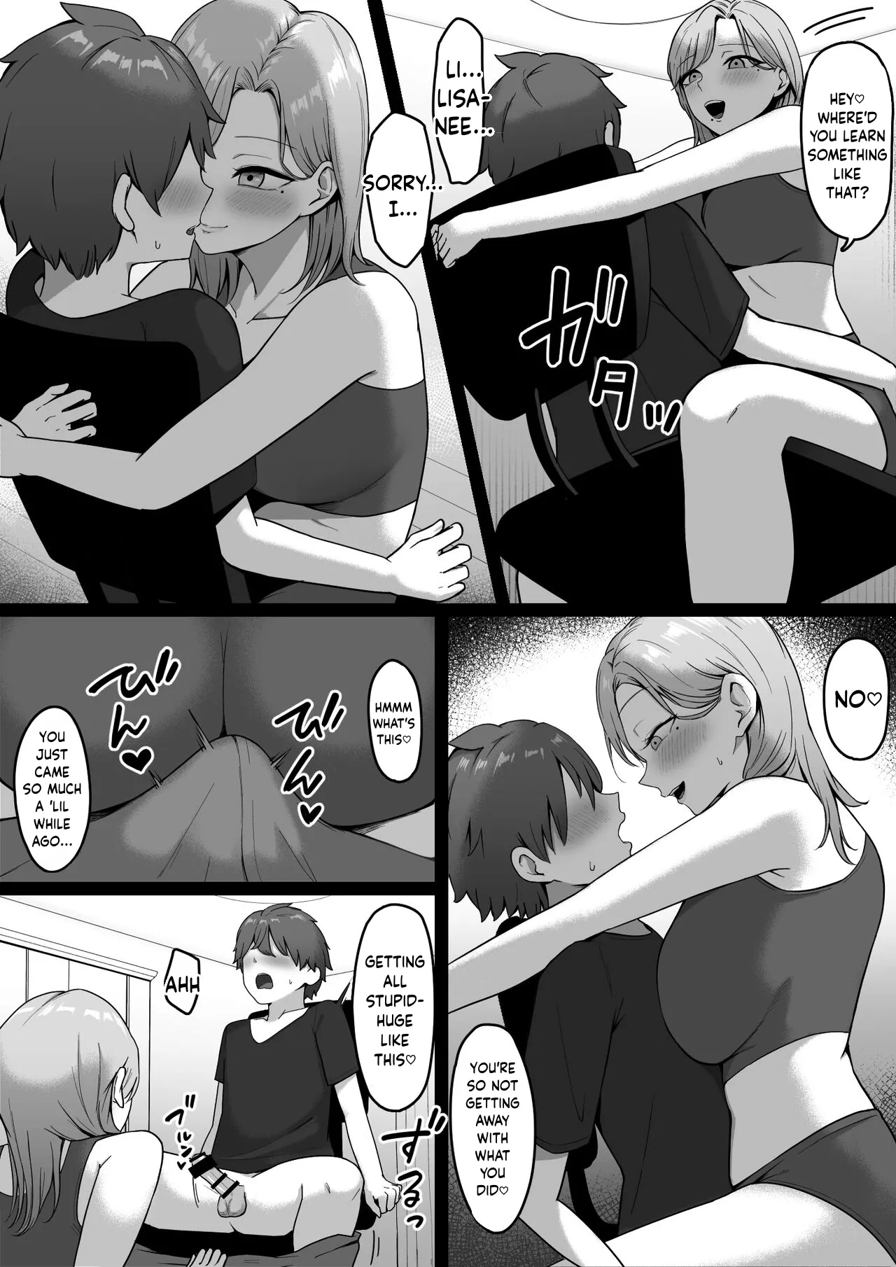 Kinjo no Gal Nee-chan ni Oshioki sareru! | Punished By The Gal Big Sis In My Neighborhood! — preview page 19