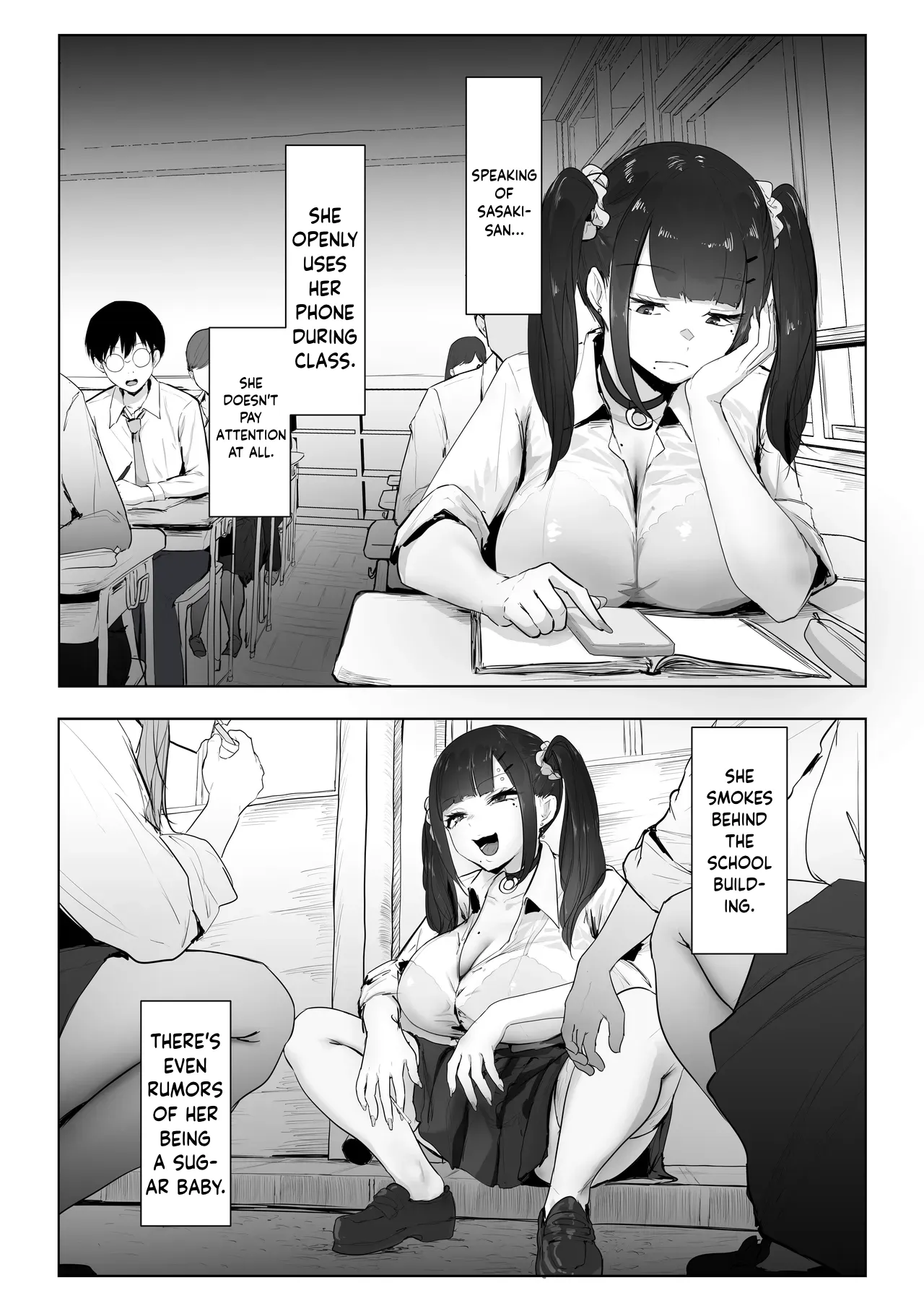 Seikaku ga Warui Gal ga Rei no Heya de Wakaraserareru Hanashi — preview page 4