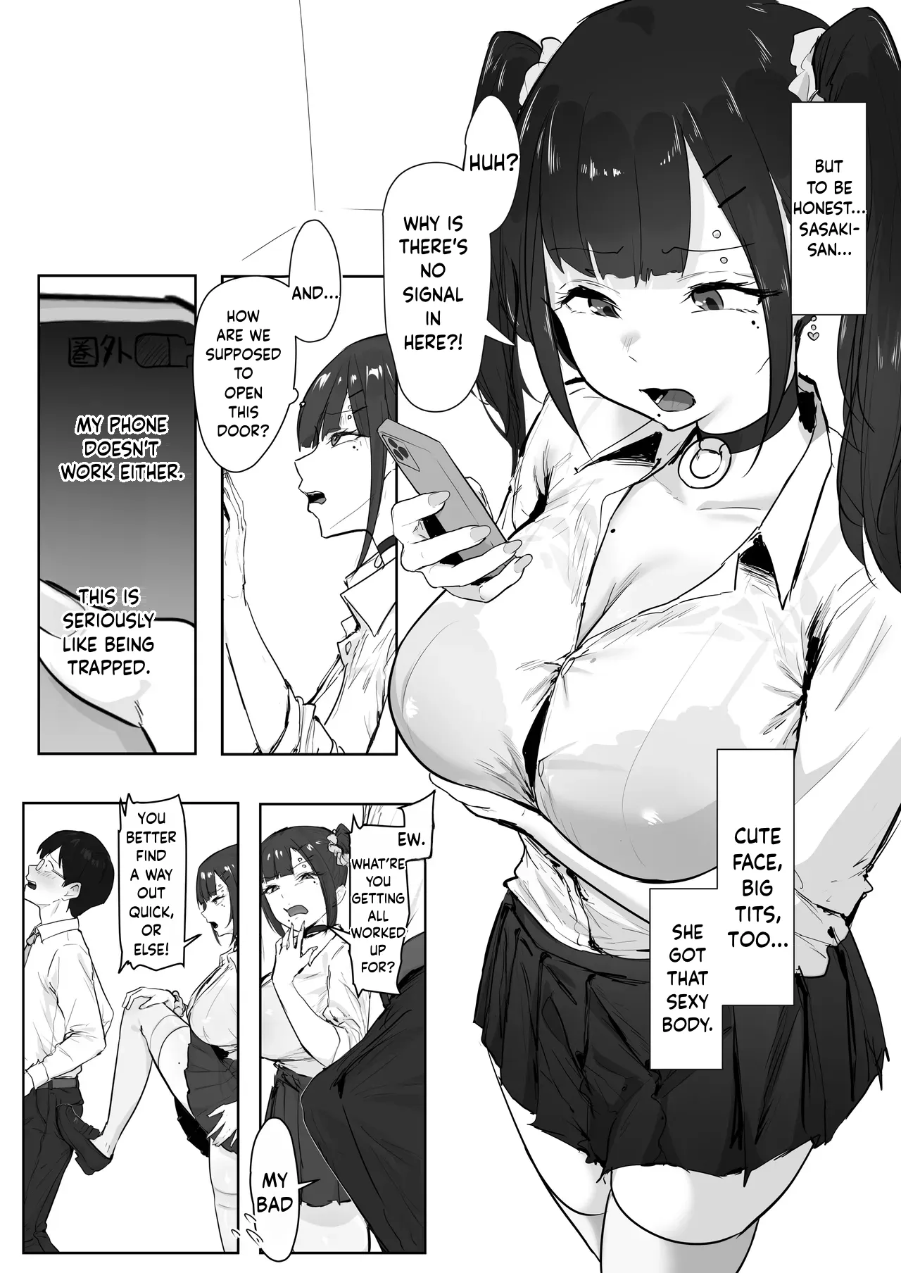 Seikaku ga Warui Gal ga Rei no Heya de Wakaraserareru Hanashi — preview page 6