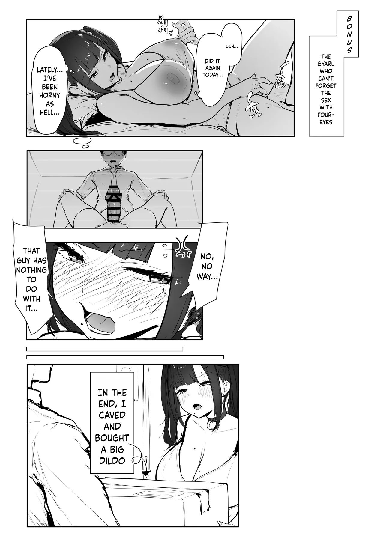 Seikaku ga Warui Gal ga Rei no Heya de Wakaraserareru Hanashi – Chapter 1 – page 24