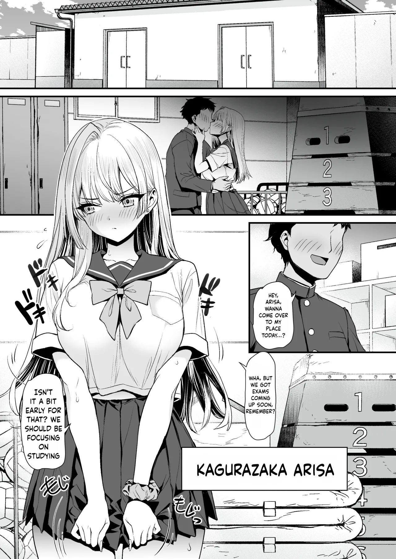 When a Country Delinquent Gal Got Picked Up, Turns Out She’s a Virgin | Inaka no Yankee Gal Hodou Shitara Shojo Datta — preview page 2
