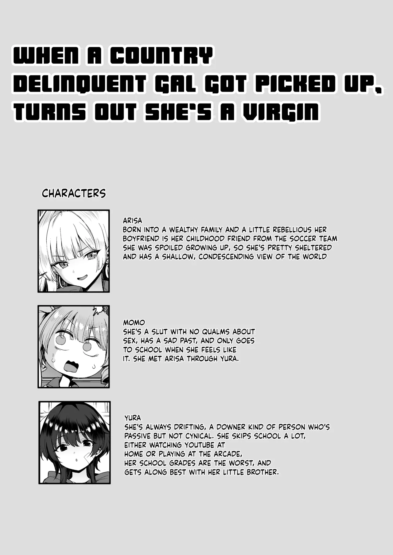 When a Country Delinquent Gal Got Picked Up, Turns Out She’s a Virgin | Inaka no Yankee Gal Hodou Shitara Shojo Datta — preview page 5